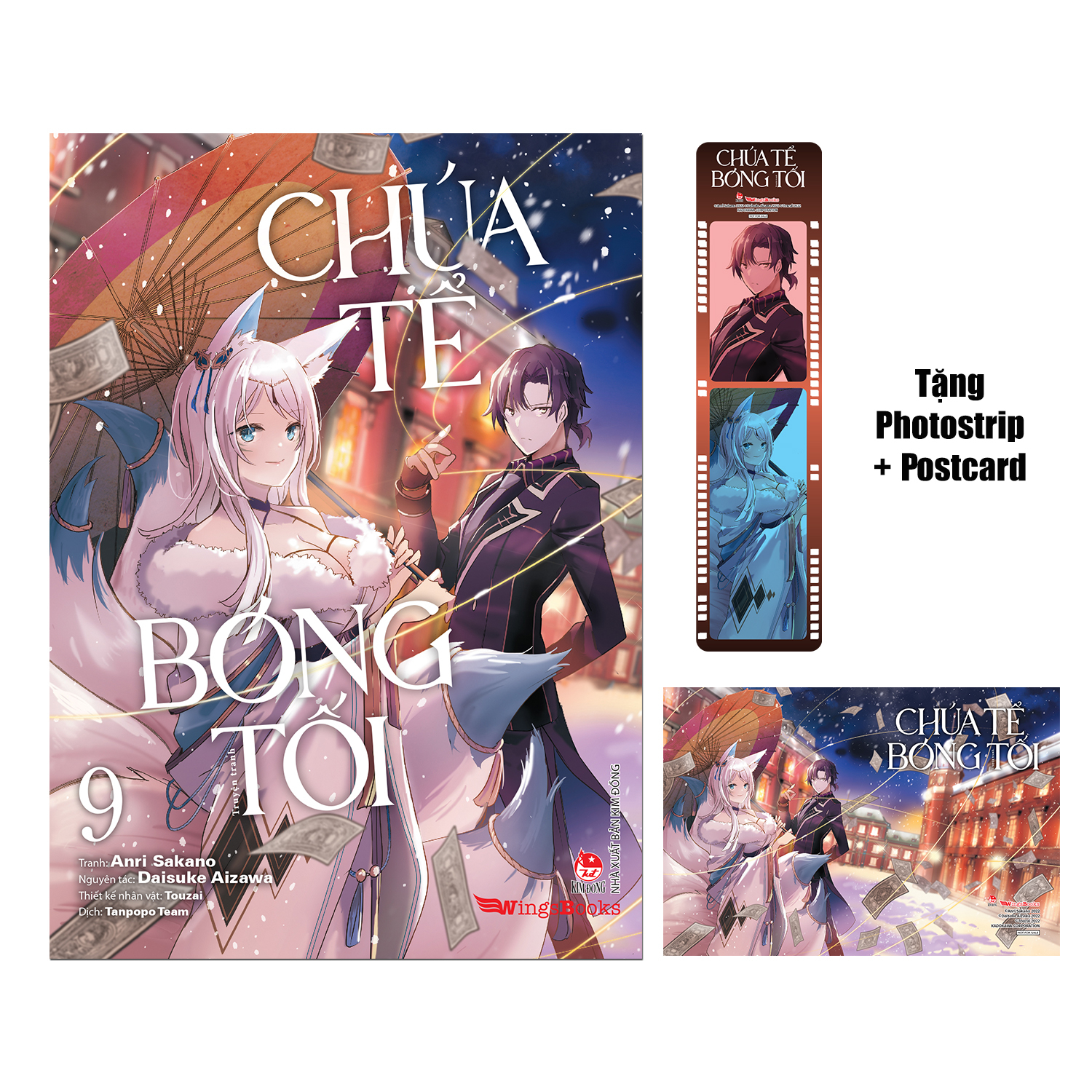 [manga] chúa tể bóng tối - tập 9 - tặng kèm postcard + photostrip