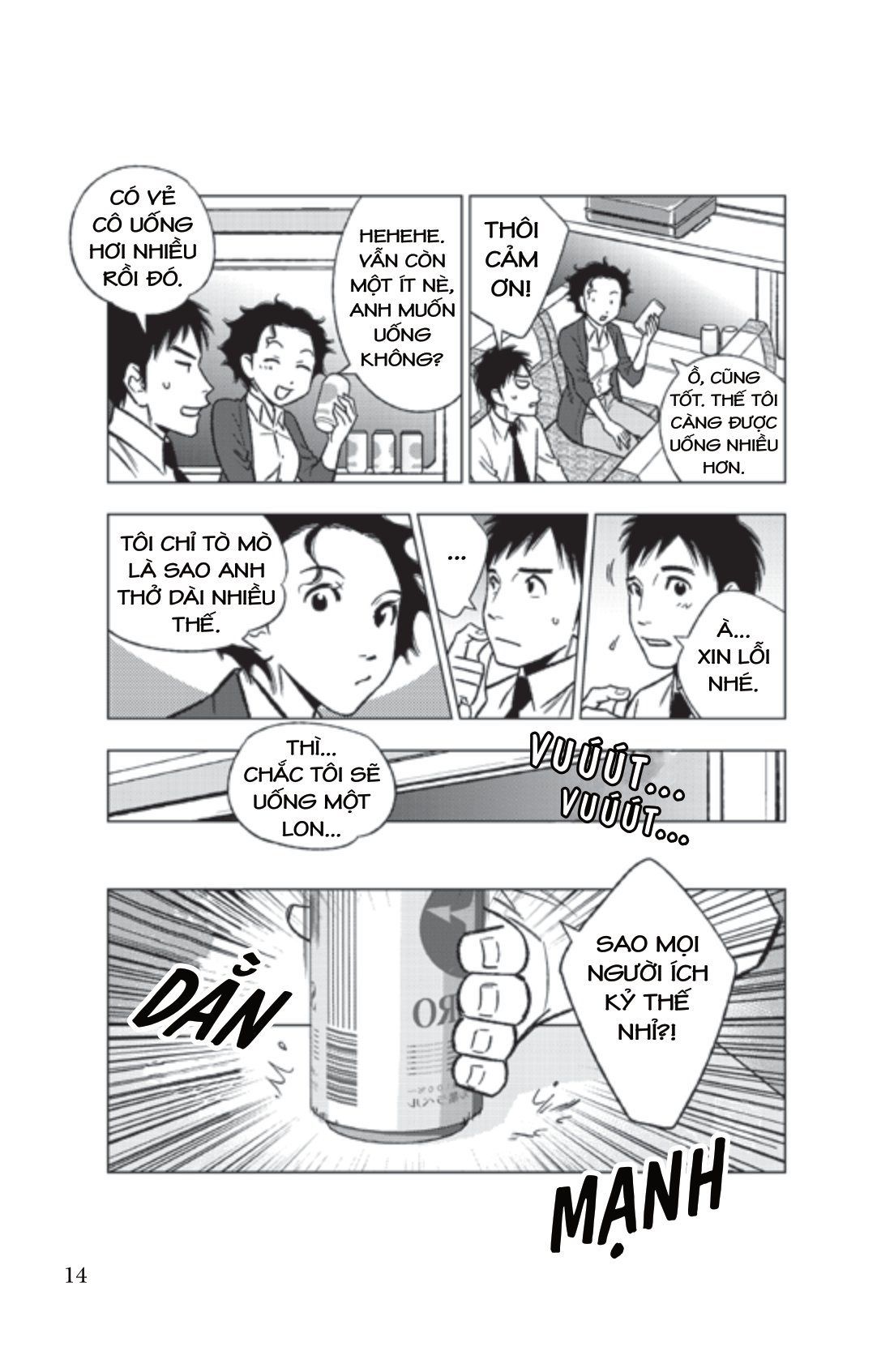 manga for success - mở khóa thành công với manga - leading meetings and teams - dẫn dắt đội nhóm