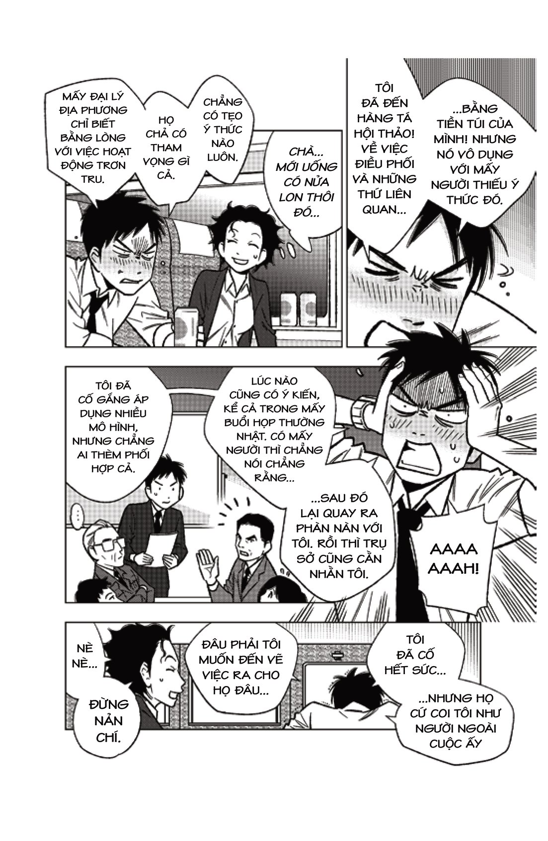 manga for success - mở khóa thành công với manga - leading meetings and teams - dẫn dắt đội nhóm