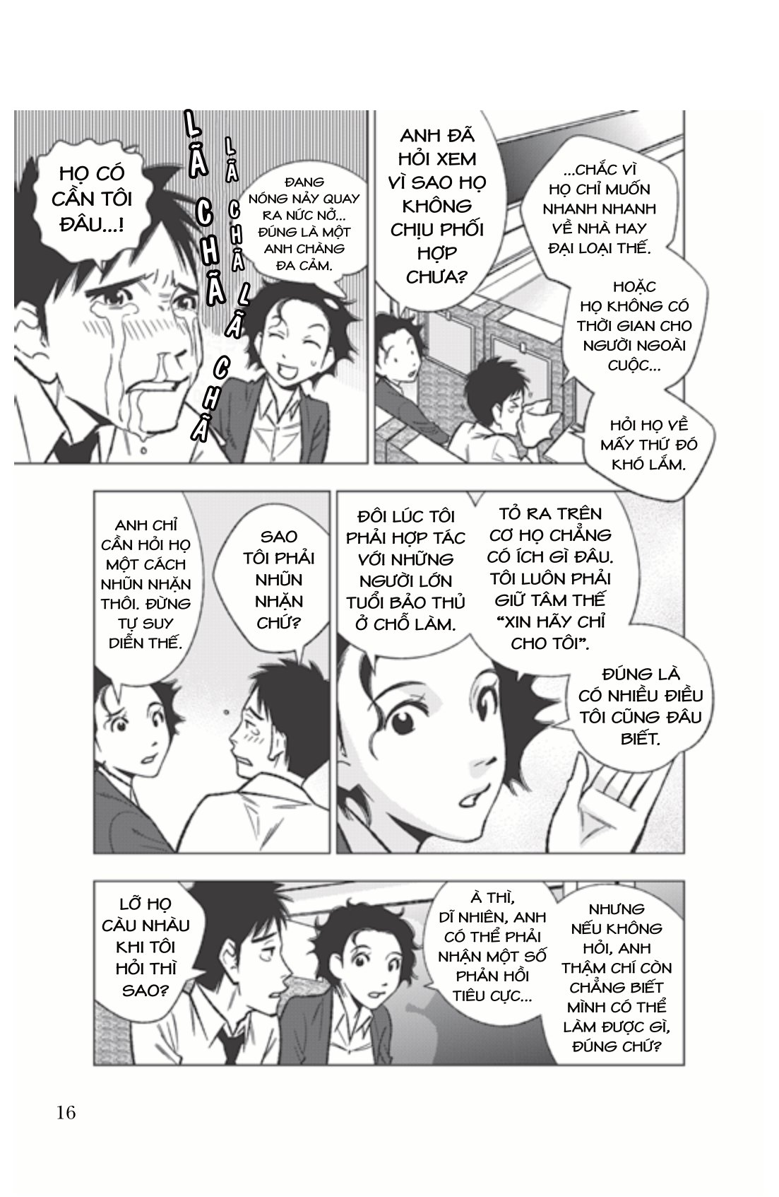 manga for success - mở khóa thành công với manga - leading meetings and teams - dẫn dắt đội nhóm