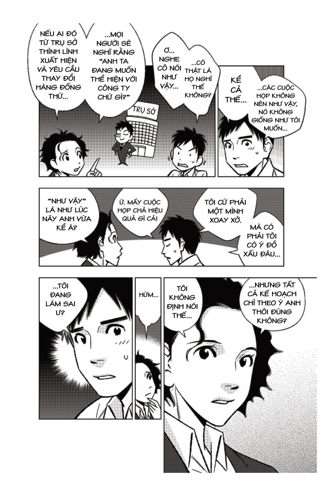 manga for success - mở khóa thành công với manga - leading meetings and teams - dẫn dắt đội nhóm