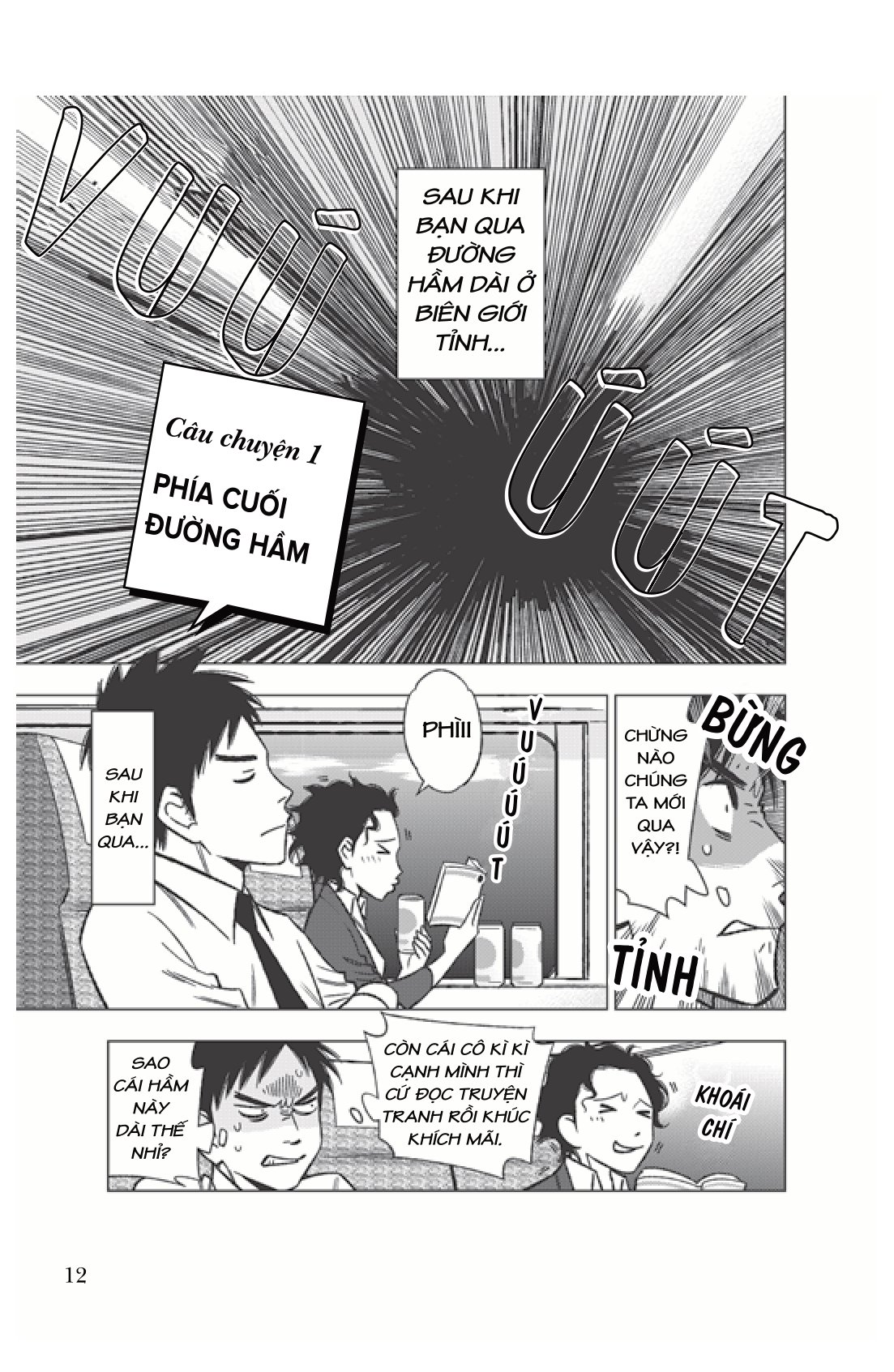 manga for success - mở khóa thành công với manga - leading meetings and teams - dẫn dắt đội nhóm