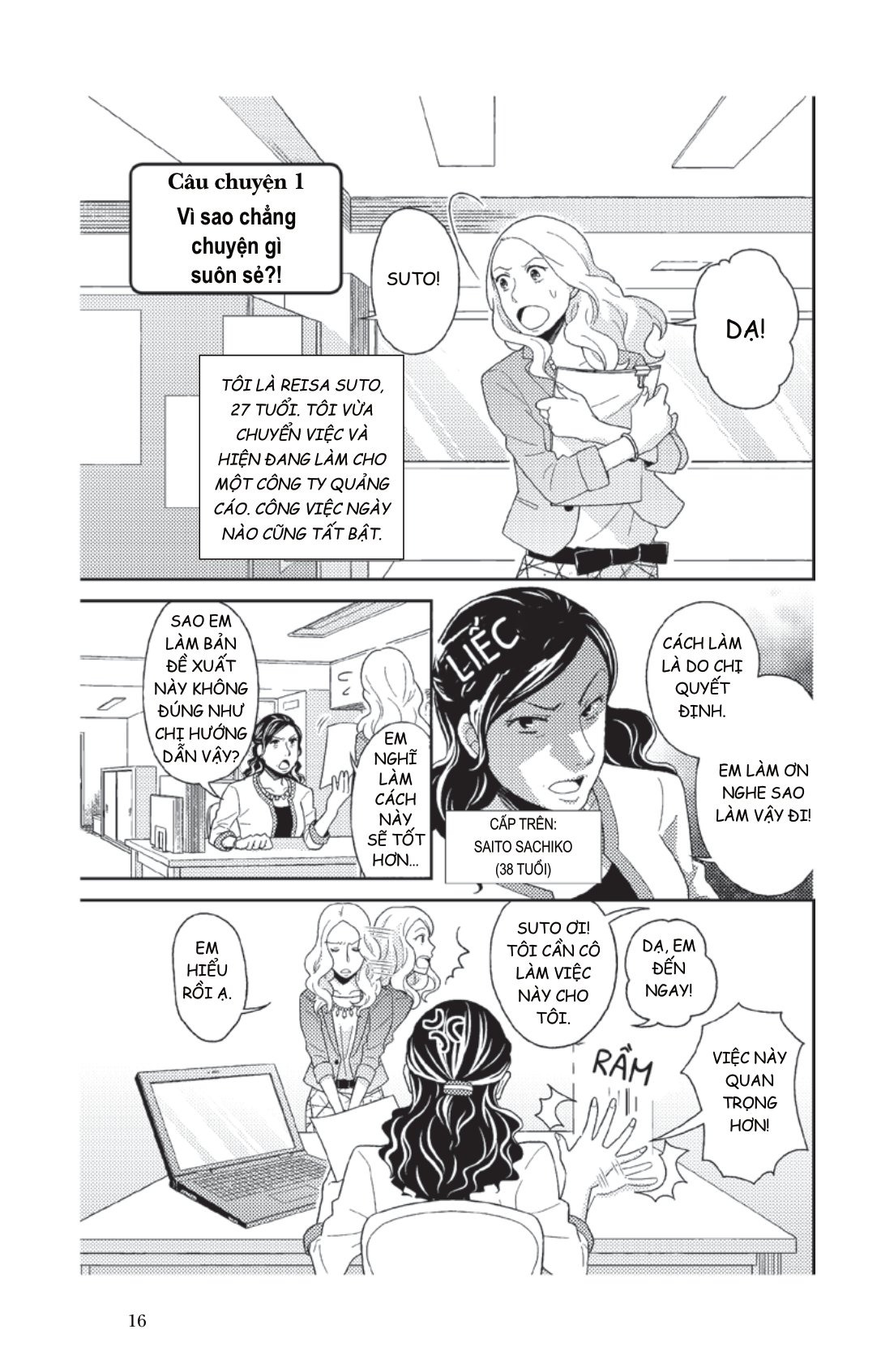 manga for success - mở khóa thành công với manga - resilience, confidence and positive thinking - tư duy tích cực