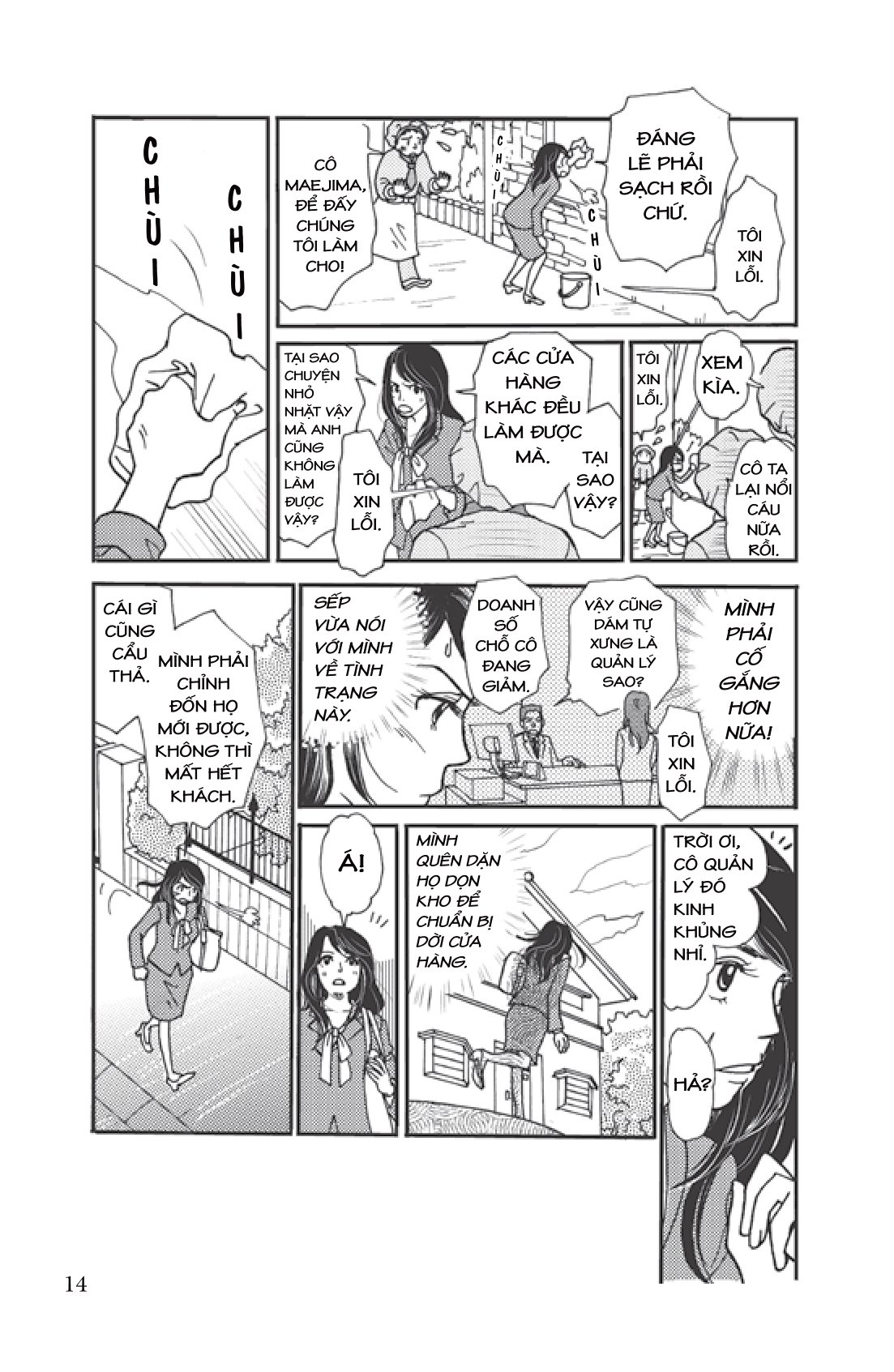 manga for success - mở khóa thành công với manga - the psychology of personal growth and better relationships - xây dựng mối quan hệ