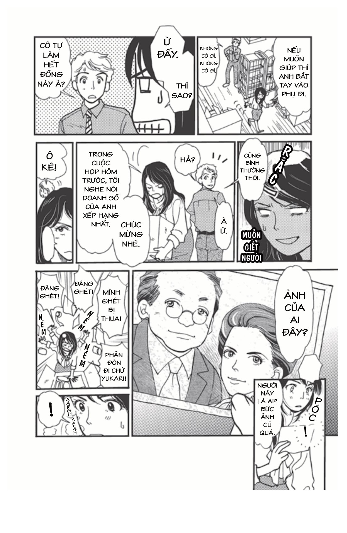 manga for success - mở khóa thành công với manga - the psychology of personal growth and better relationships - xây dựng mối quan hệ