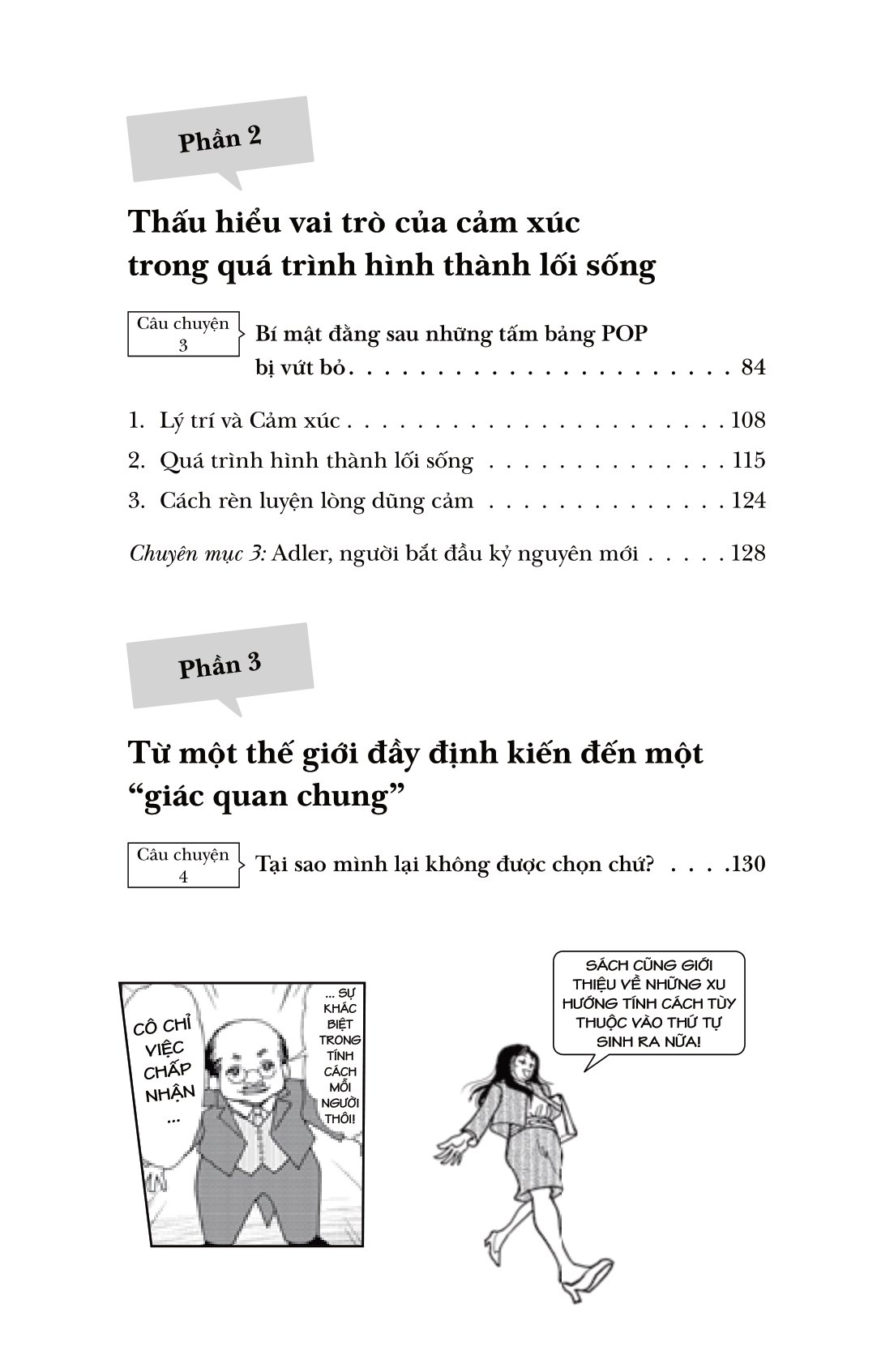 manga for success - mở khóa thành công với manga - the psychology of personal growth and better relationships - xây dựng mối quan hệ