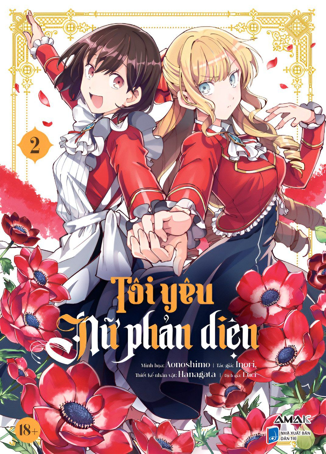 [manga] tôi yêu nữ phản diện - tập 2 - tặng kèm 1 bìa áo rời phủ uv + 1 postcard hai mặt + 2 thẻ bài poker + 1 standee pvc bập bênh