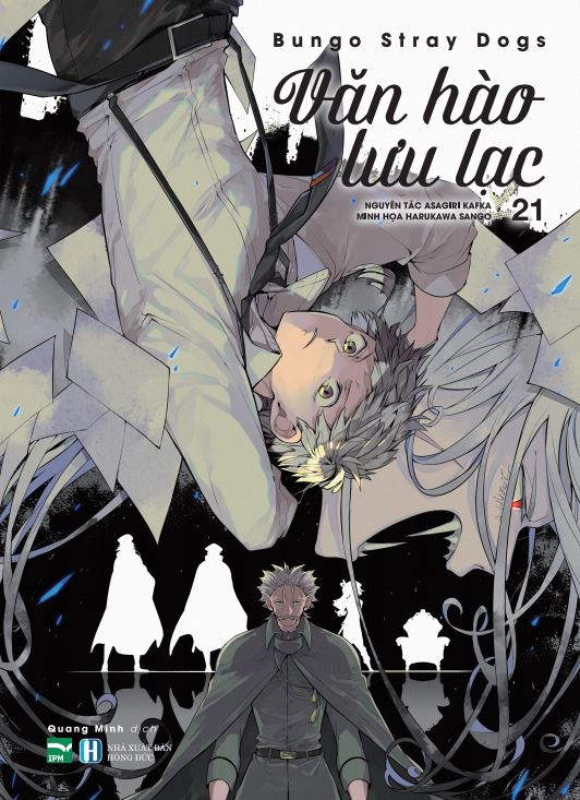 [manga] văn hào lưu lạc - tập 21