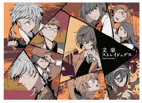 [manga] văn hào lưu lạc - tập 21 - bản sưu tầm - tặng kèm postcard + standee