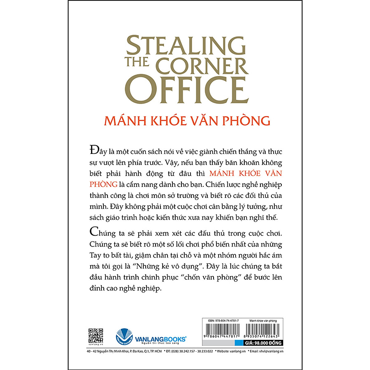 mánh khóe văn phòng - stealing the corner office