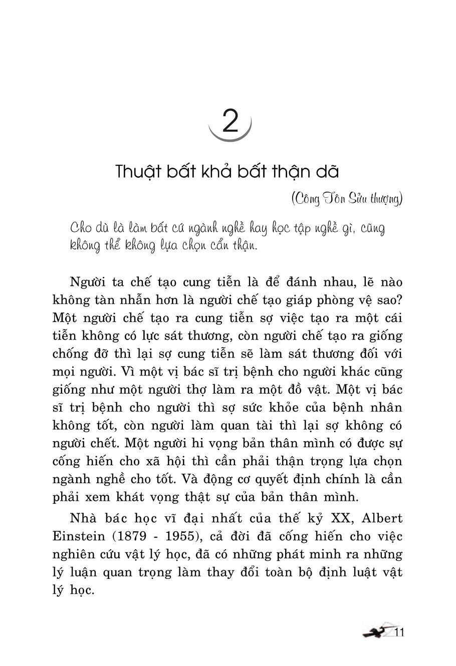 mạnh tử - tinh hoa trí tuệ qua danh ngôn (tái bản)