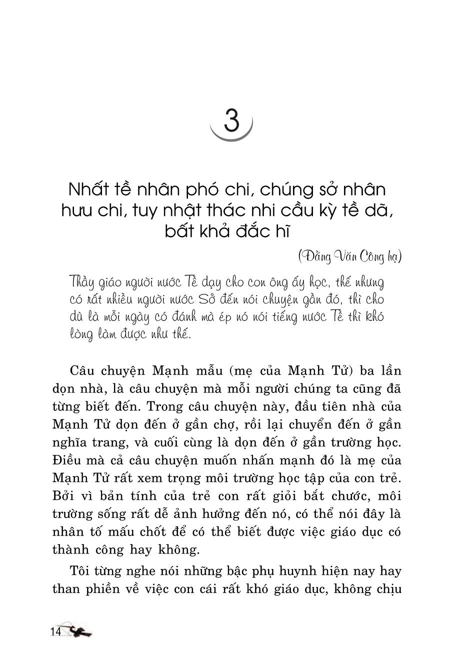 mạnh tử - tinh hoa trí tuệ qua danh ngôn (tái bản)