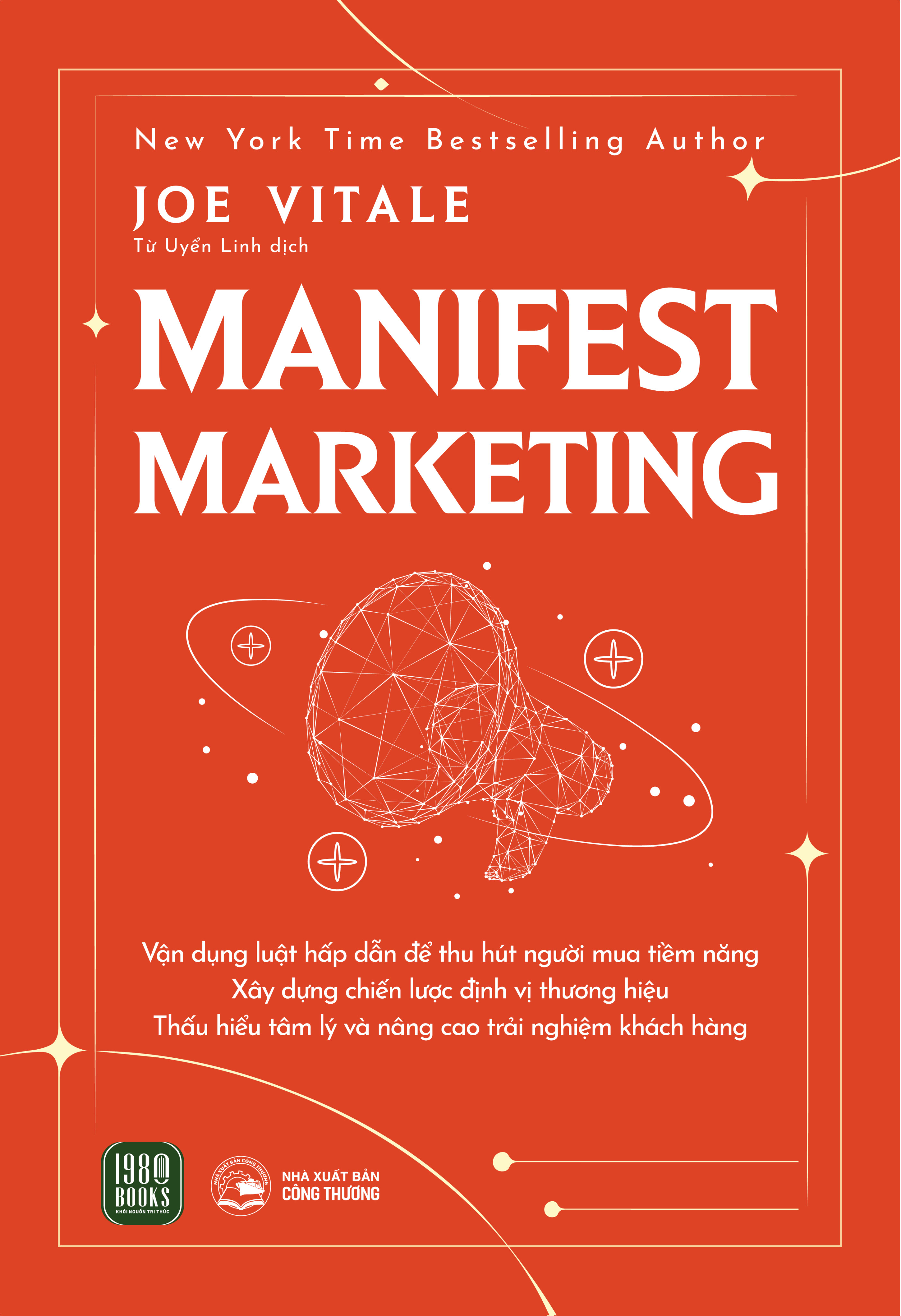 Manifest Marketing