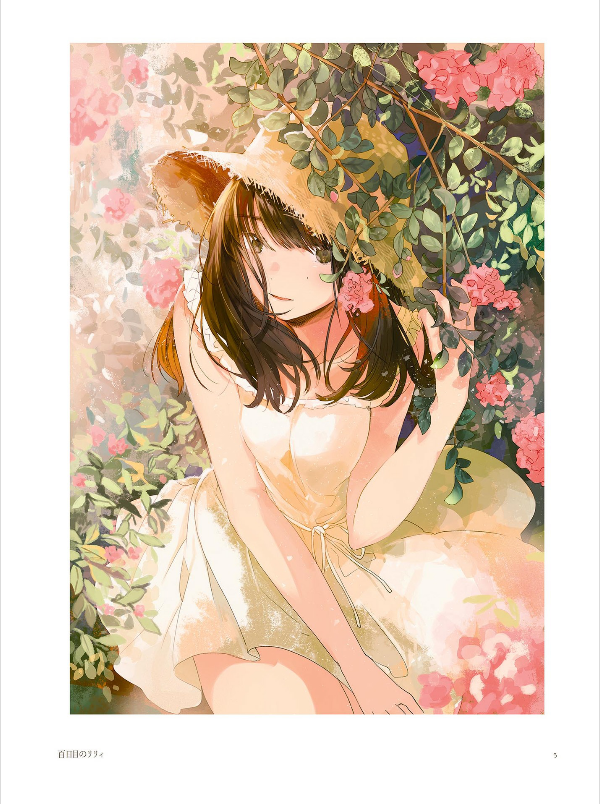 marguerite フライ作品集 - fly's art works: marguerite