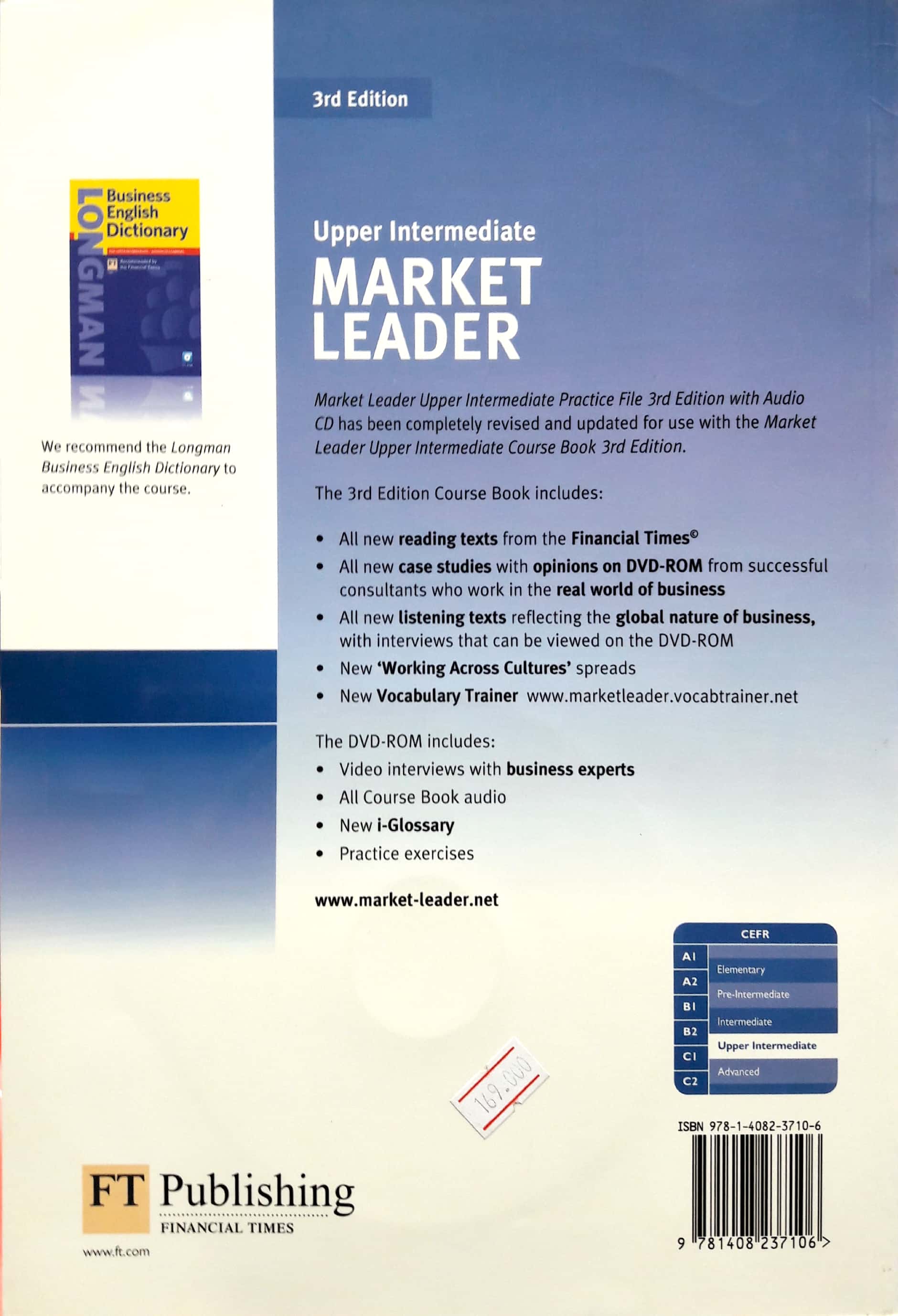 market leader 3rd edition upper intermediate practice file & practice file cd pack