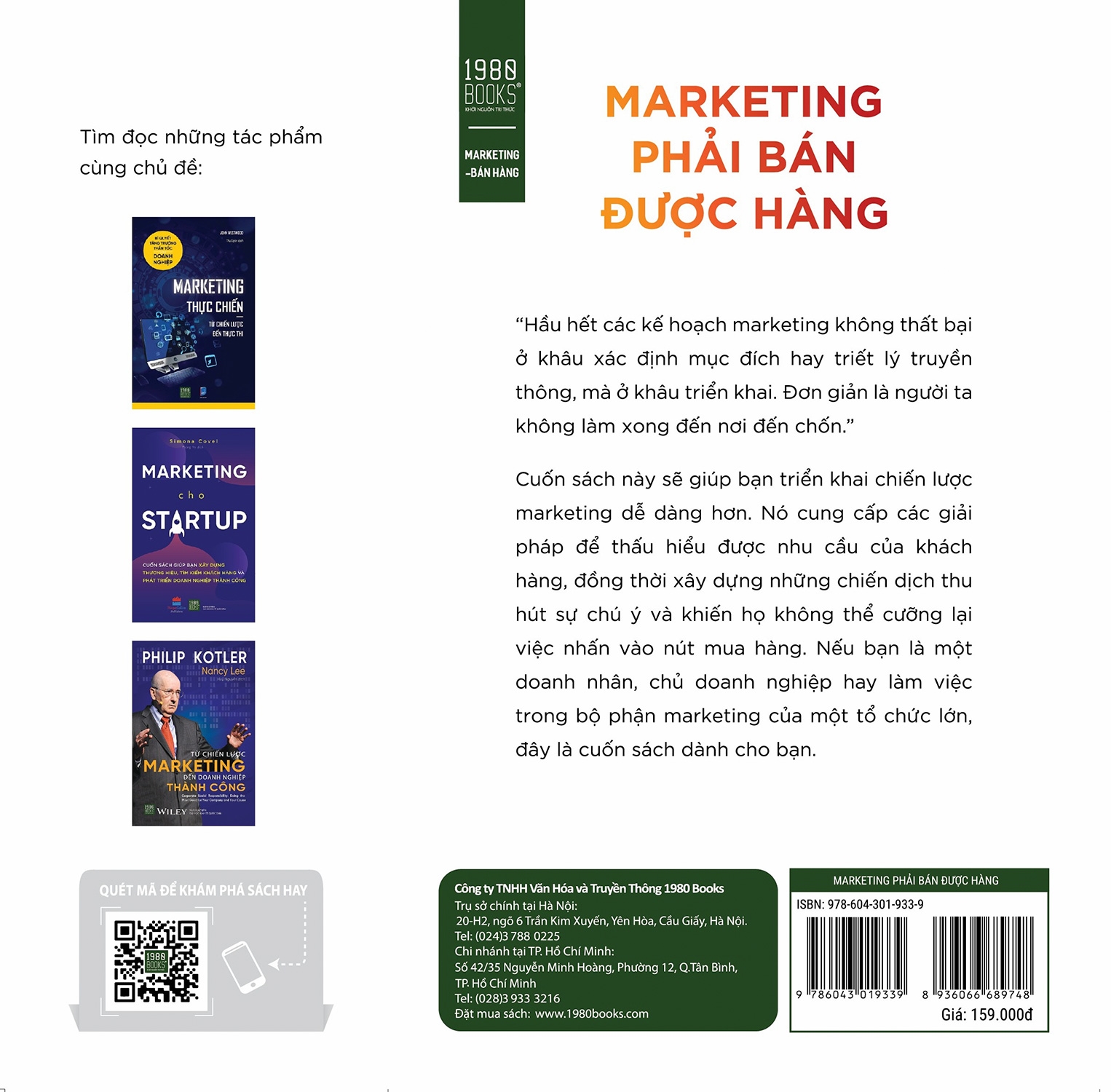 marketing phải bán được hàng