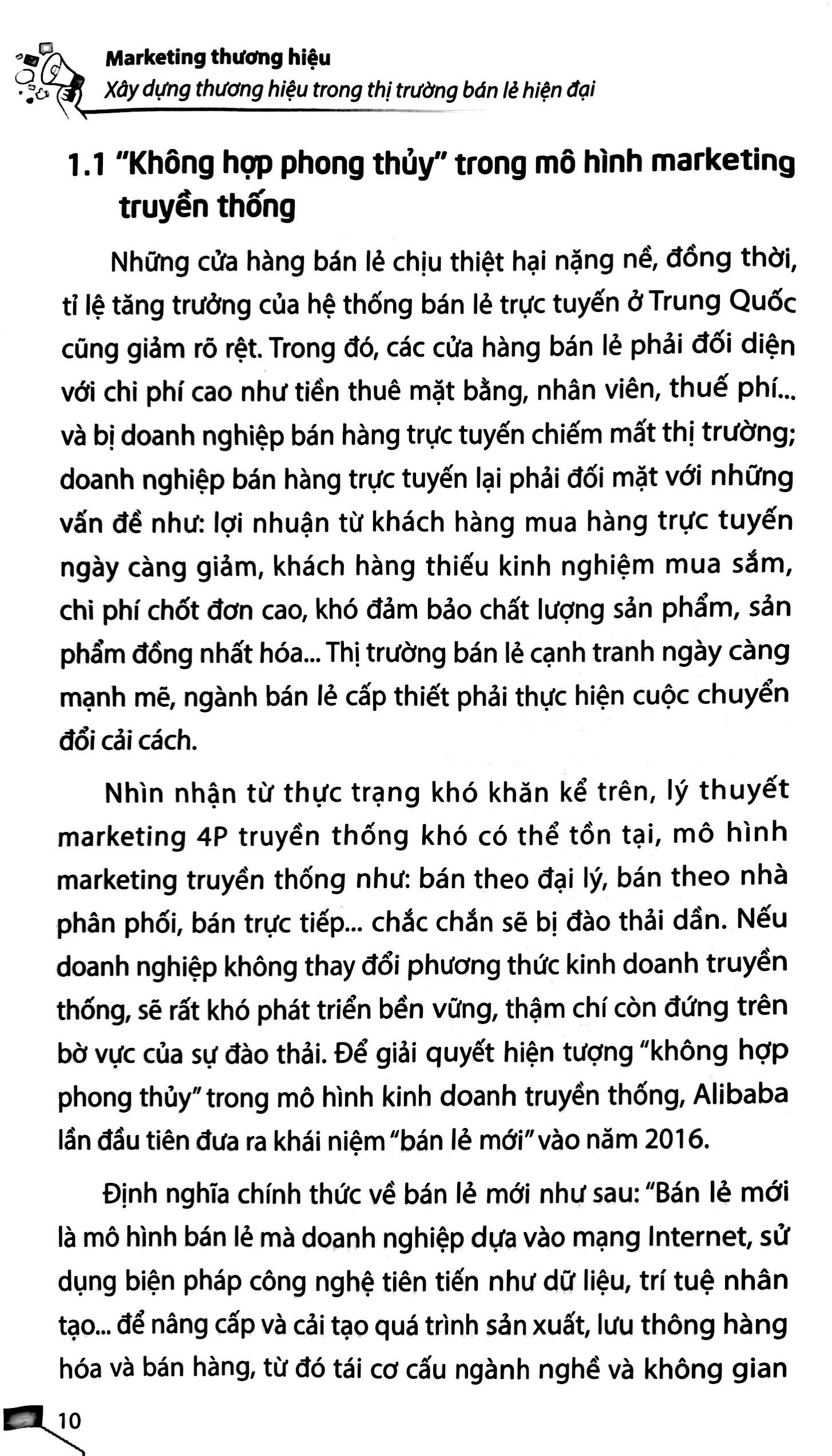 marketing thương hiệu - xây dựng thương hiệu trong thị trường bán lẻ hiện đại