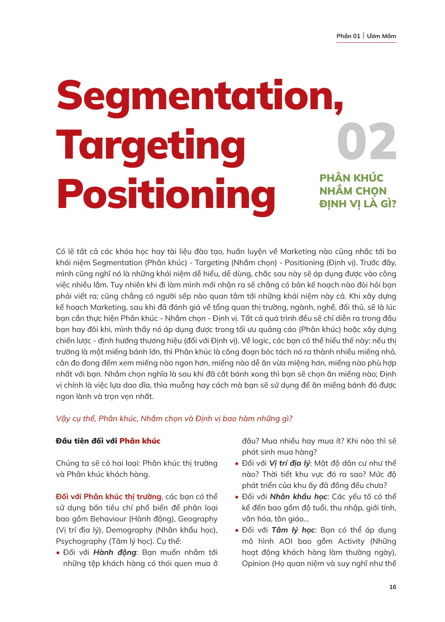 marketique - marketing có ích - 50 bài học ước gì mình biết khi bắt đầu sự nghiệp marketing tại việt nam