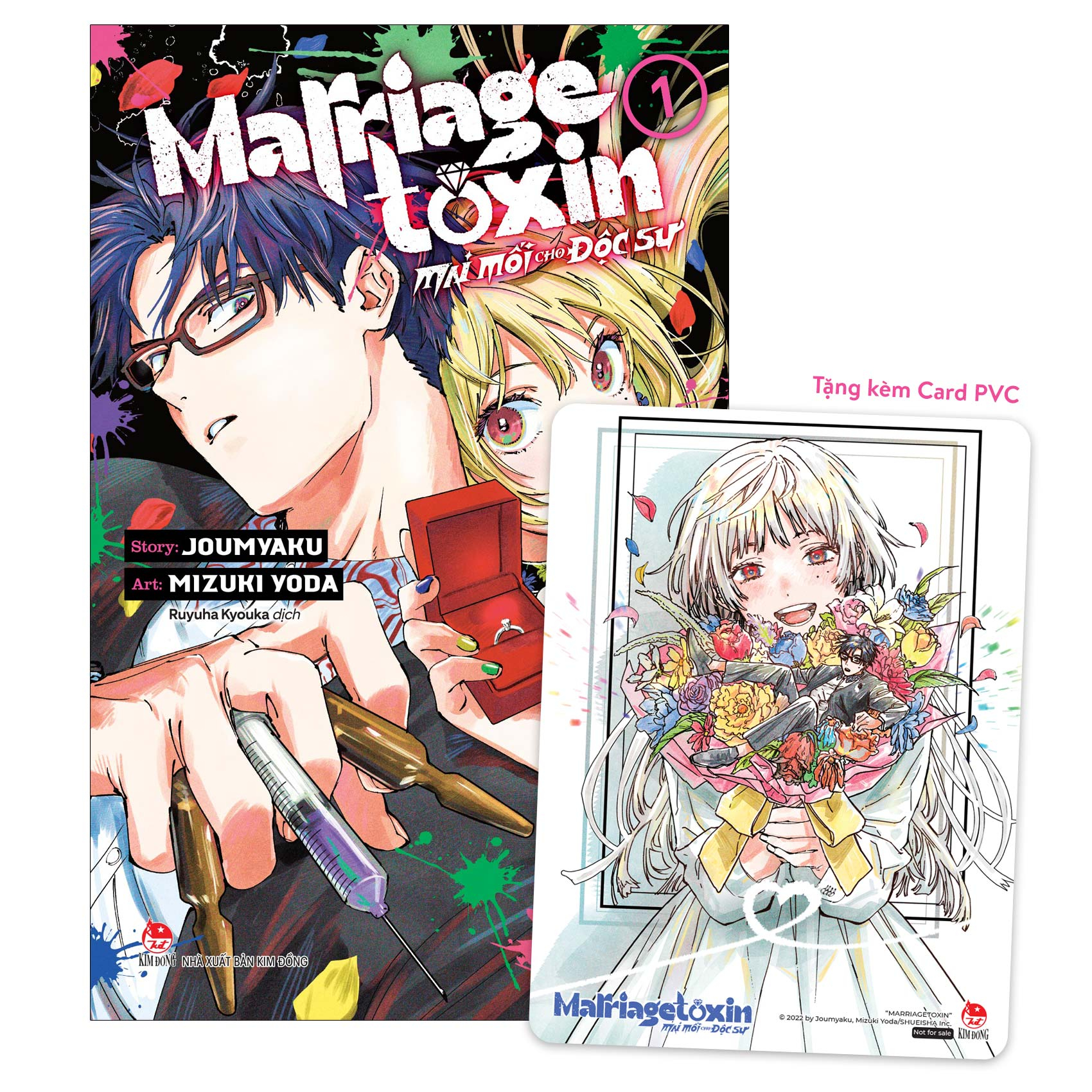 Marriagetoxin - Mai Moi Cho Doc Su - Tap 1 - Tang Kem Card PVC + Poster