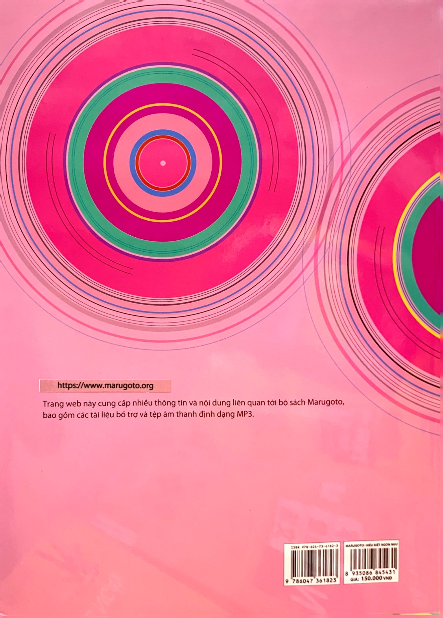 marugoto a1 - hiểu biết ngôn ngữ