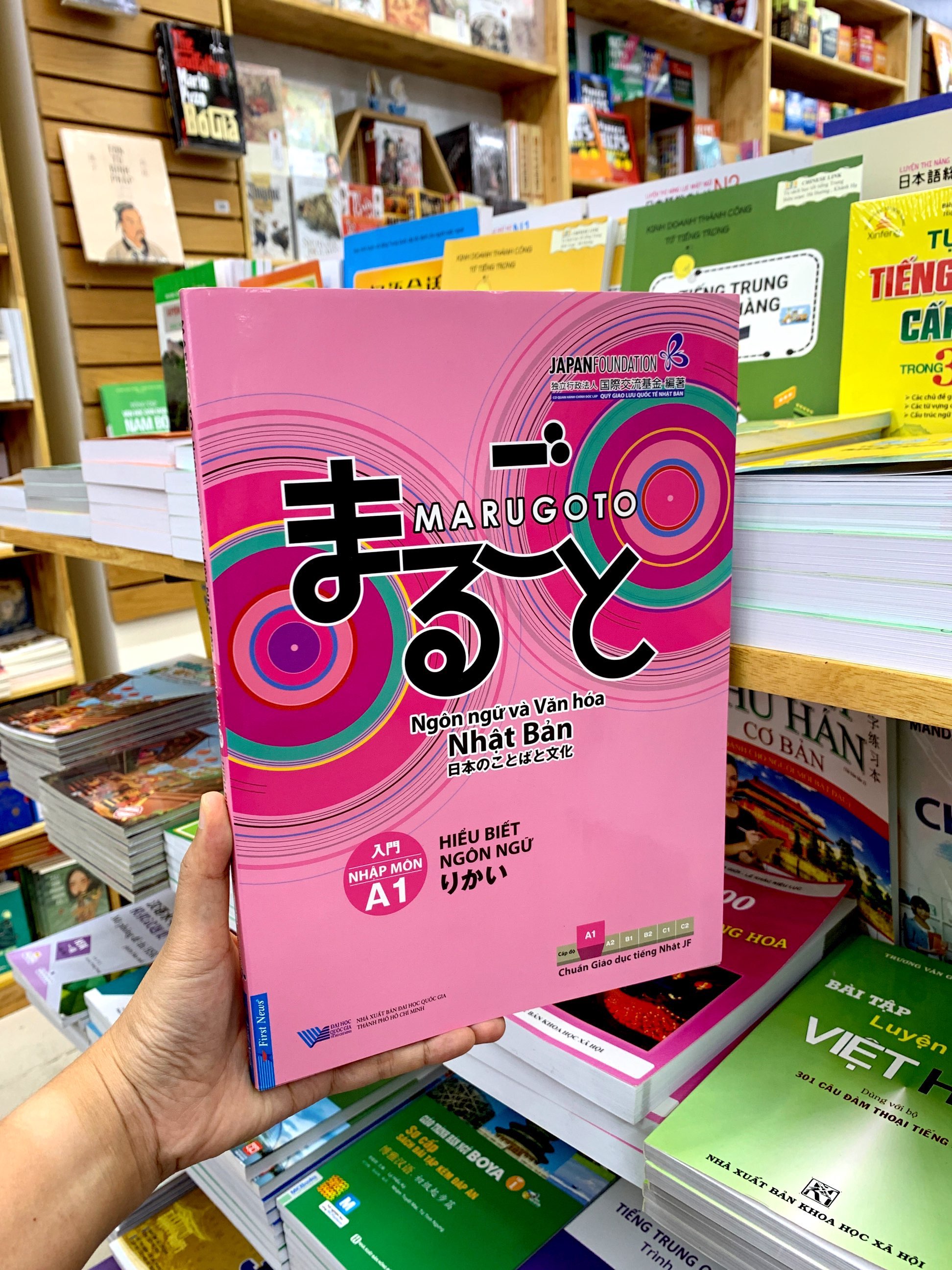 marugoto a1 - hiểu biết ngôn ngữ