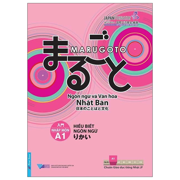 Marugoto - Ngon Ngu Va Van Hoa Nhat Ban - Nhap Mon A1 - Hieu Biet Ngon Ngu (Tai Ban 2024)