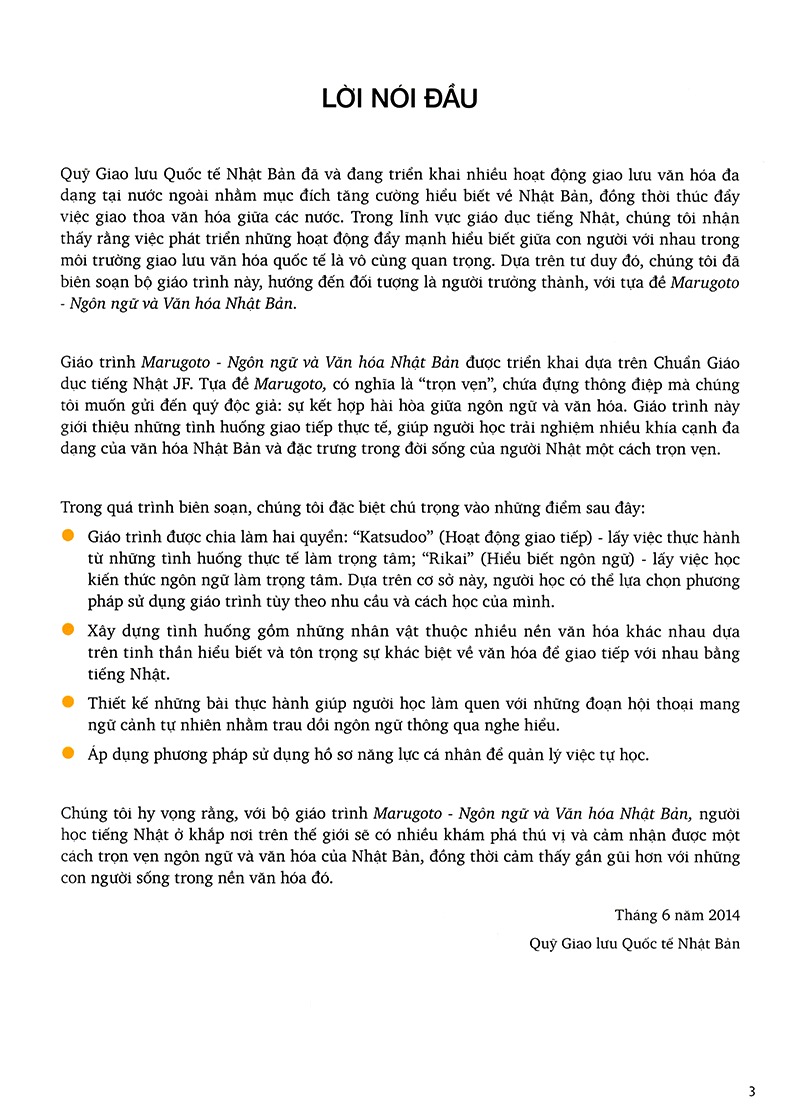 Marugoto - Ngon Ngu Va Van Hoa Nhat Ban - Nhap Mon A1 - Hieu Biet Ngon Ngu (Tai Ban 2024)