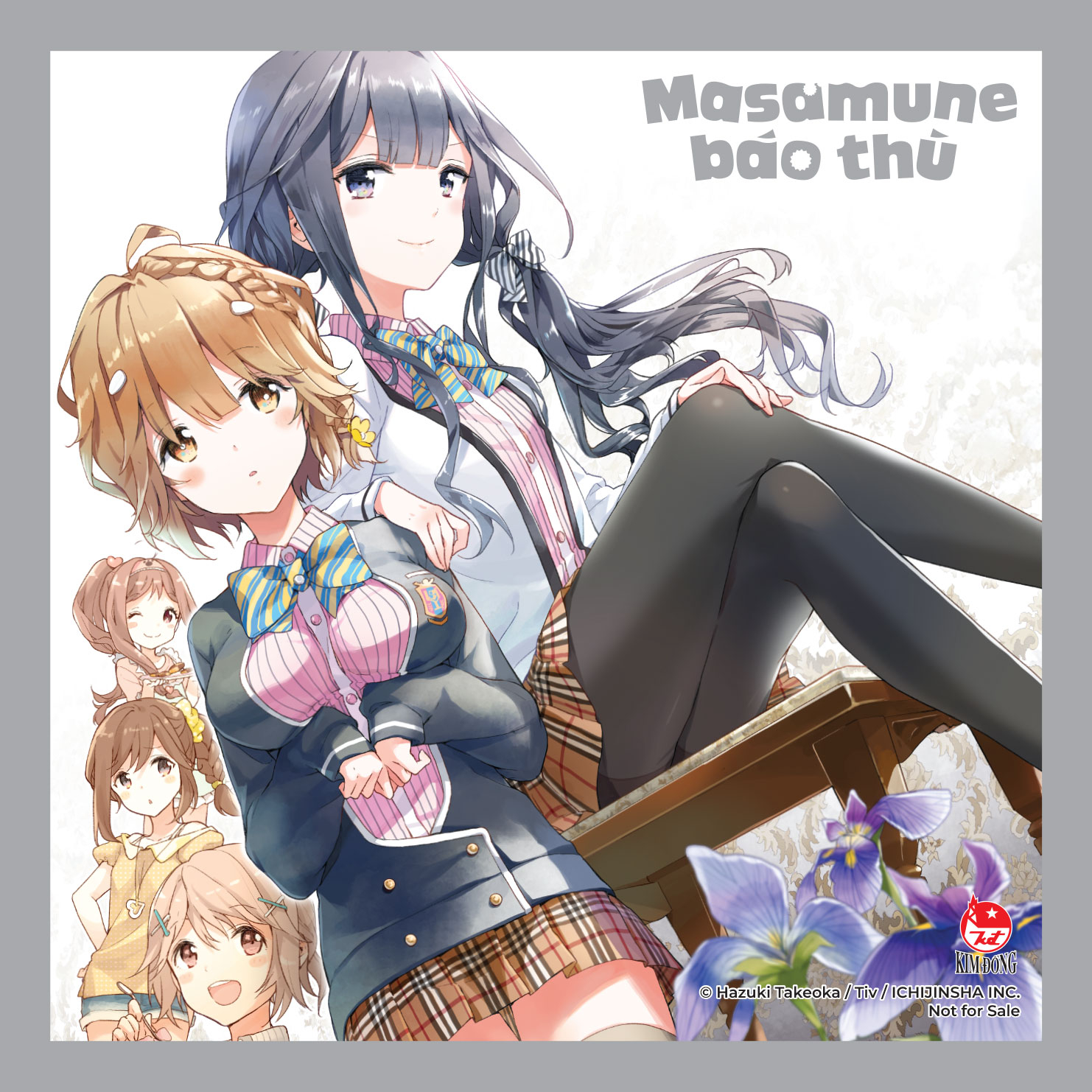 Masamune Bao Thu - Tap 1 - Tang Kem Shikishi