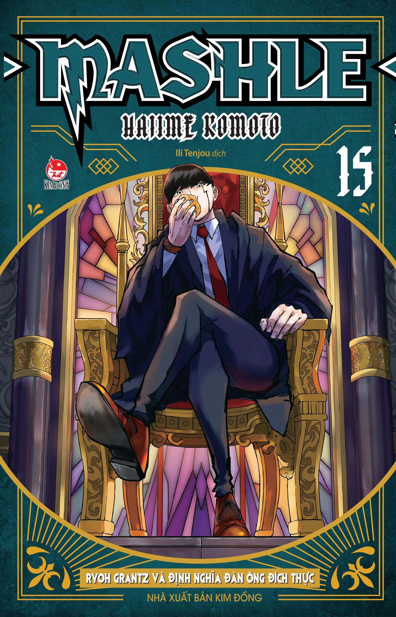 MASHLE - Tap 15 - Ryoh Grantz Va Dinh Nghia Dan Ong Dich Thuc - Tang Kem Postcard PVC