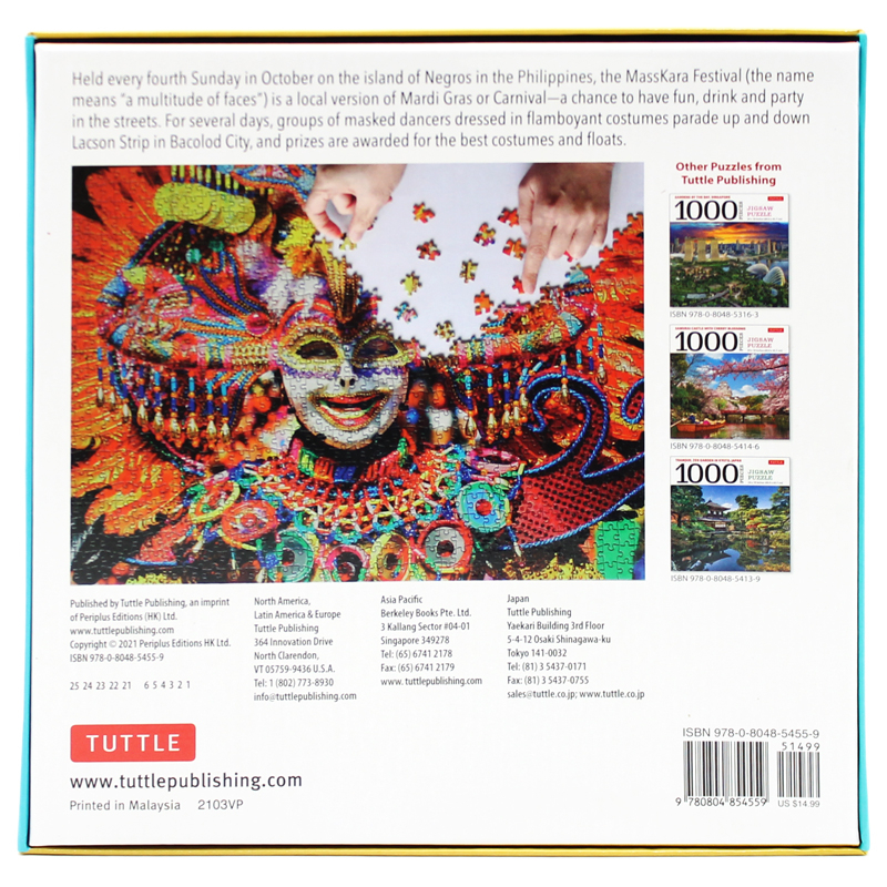 masskara festival, philippines - 1000 piece jigsaw puzzle: (finished size 24 in x 18 in)