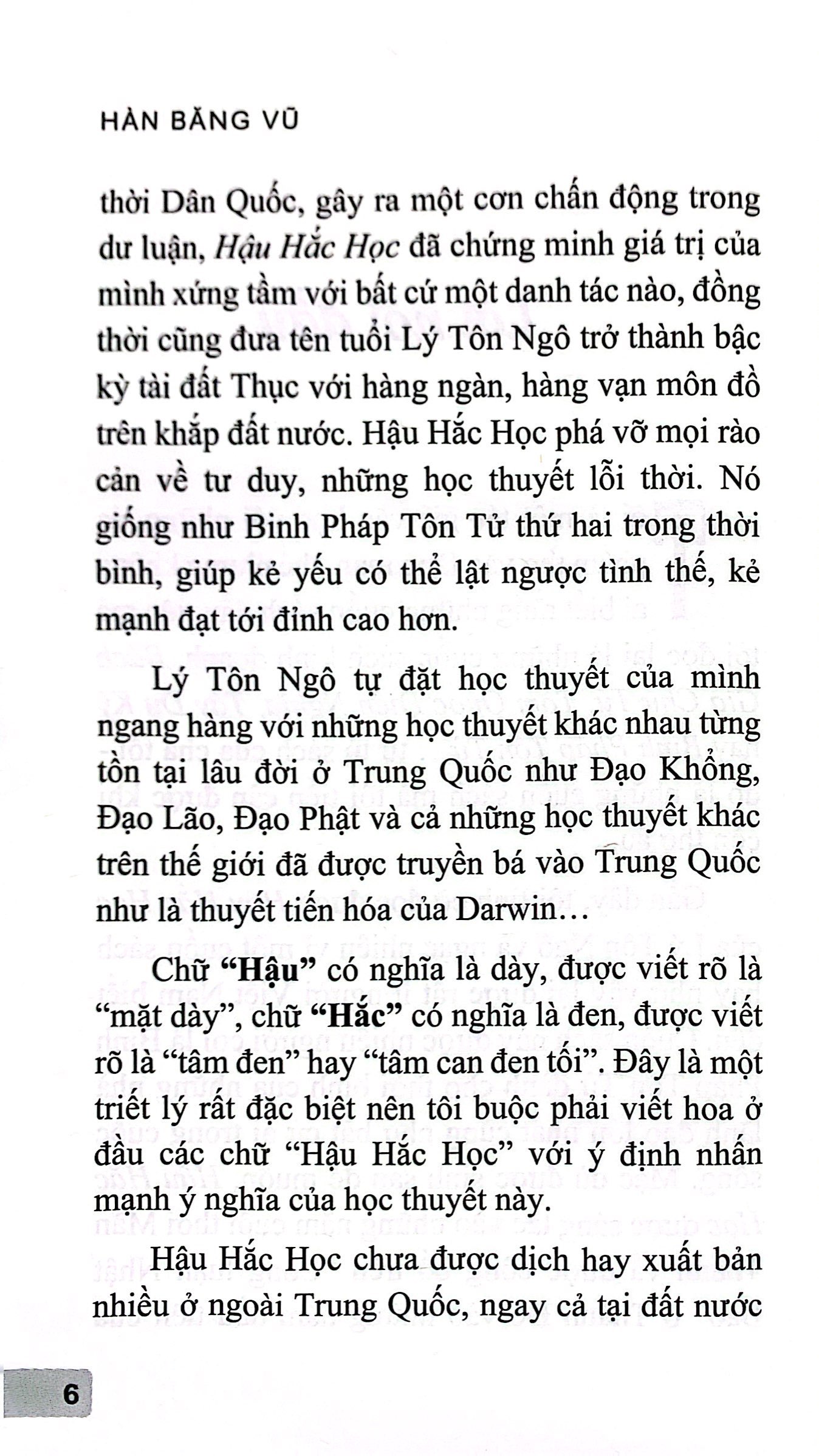 mặt dày tâm đen