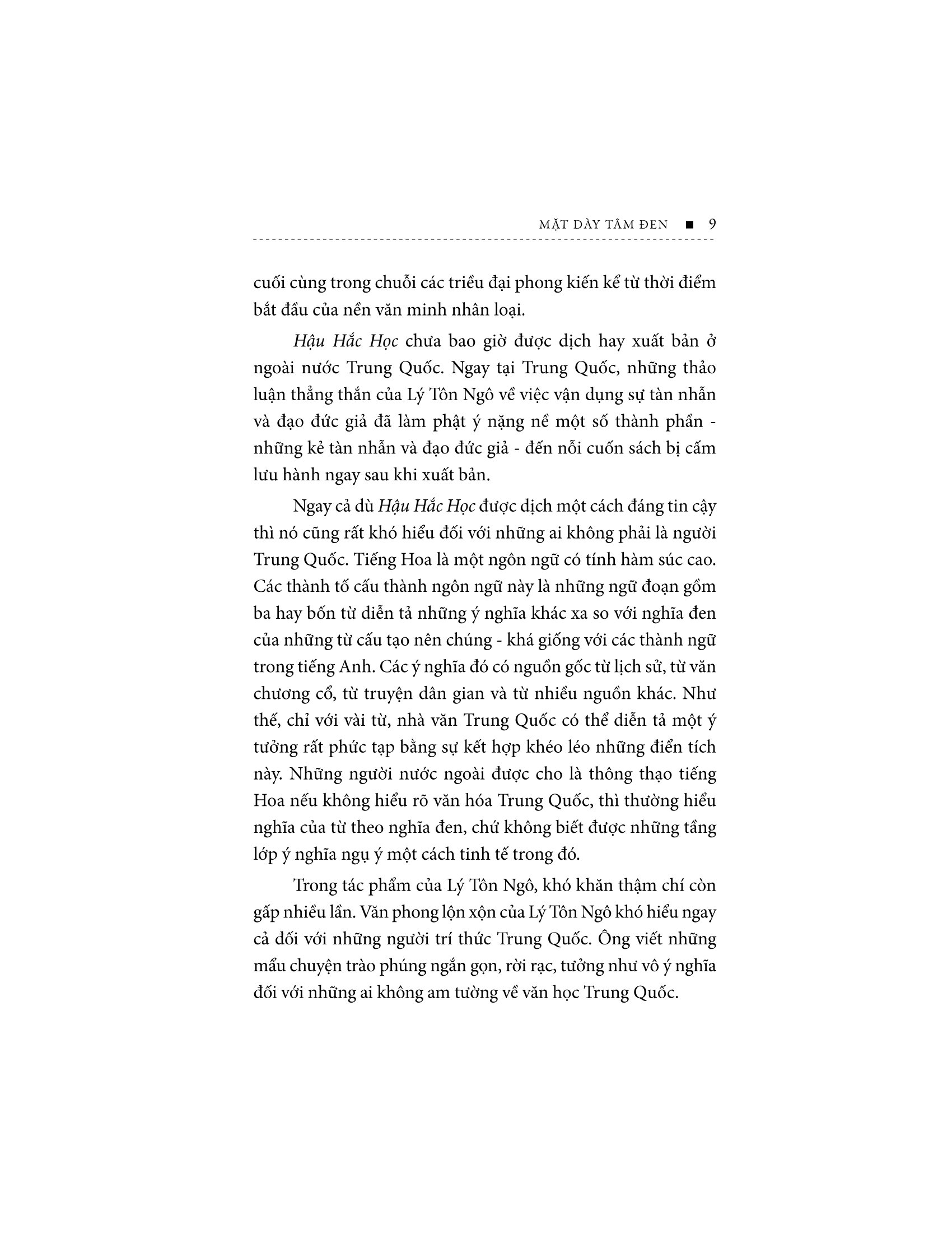 mặt dày tâm đen (tái bản)