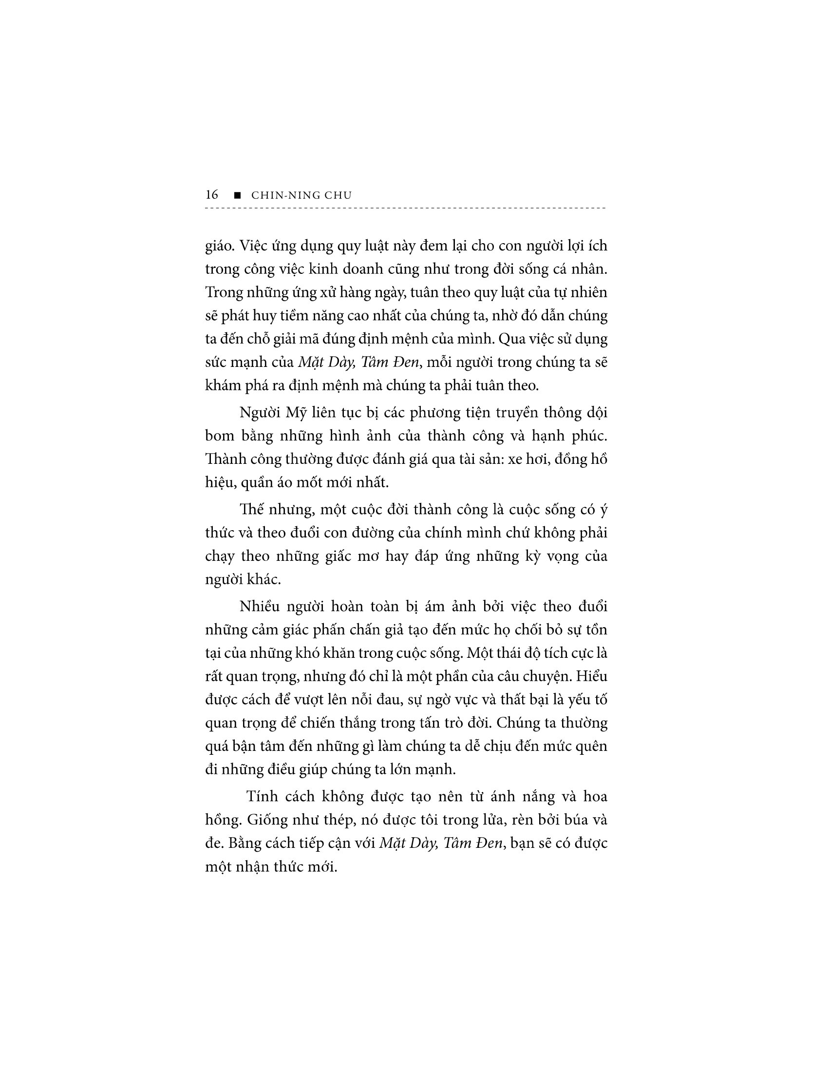 mặt dày tâm đen (tái bản)