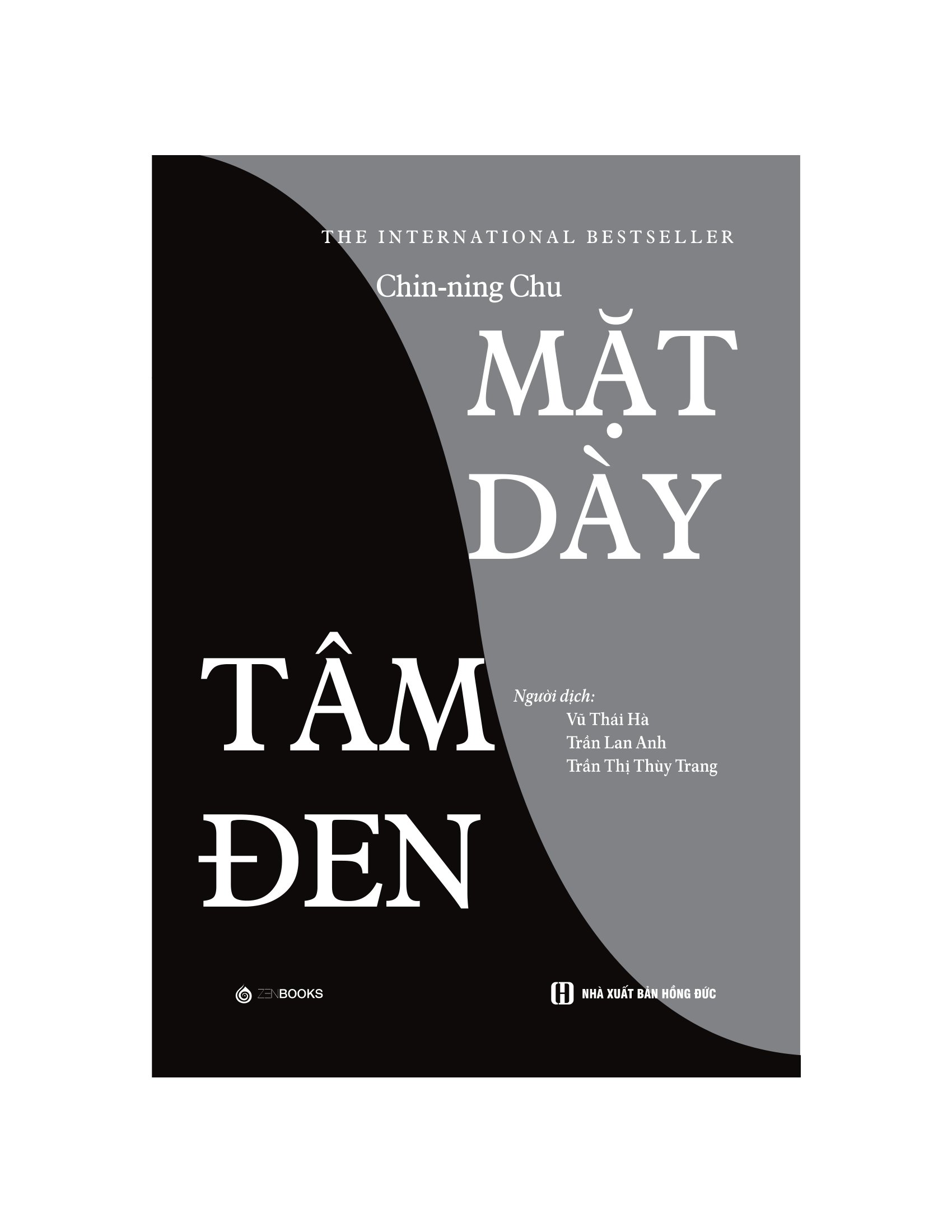 mặt dày tâm đen (tái bản)