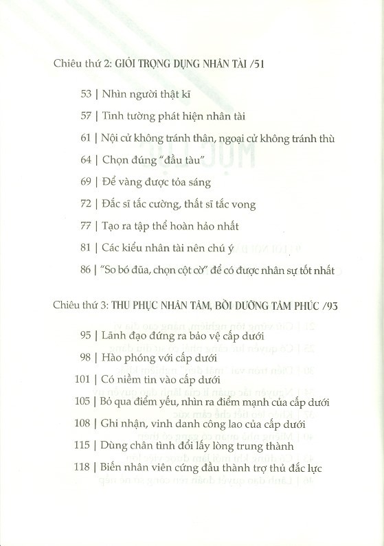 mặt dày tâm đen - trở thành nhà quản lí linh hoạt và quyết đoán