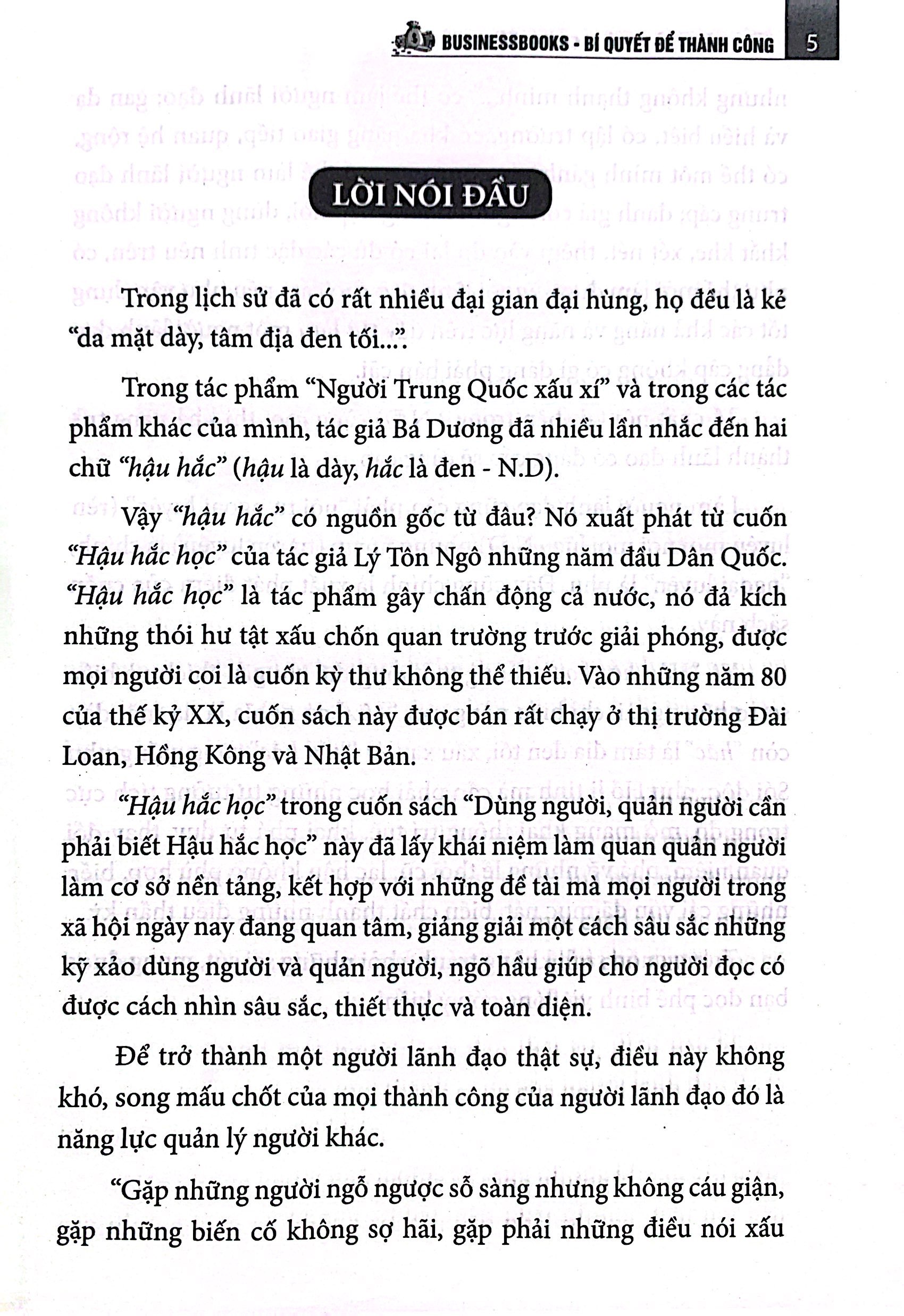 mặt dày tâm đen trong nghệ thuật dùng người, quản người (tái bản)