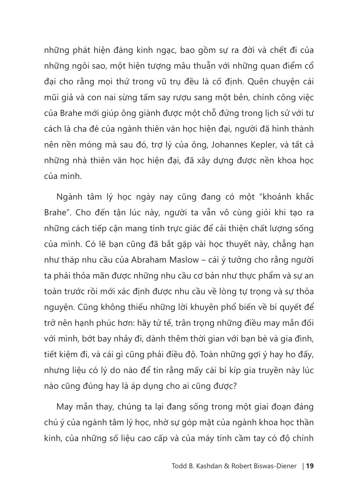 mặt lợi của góc tối