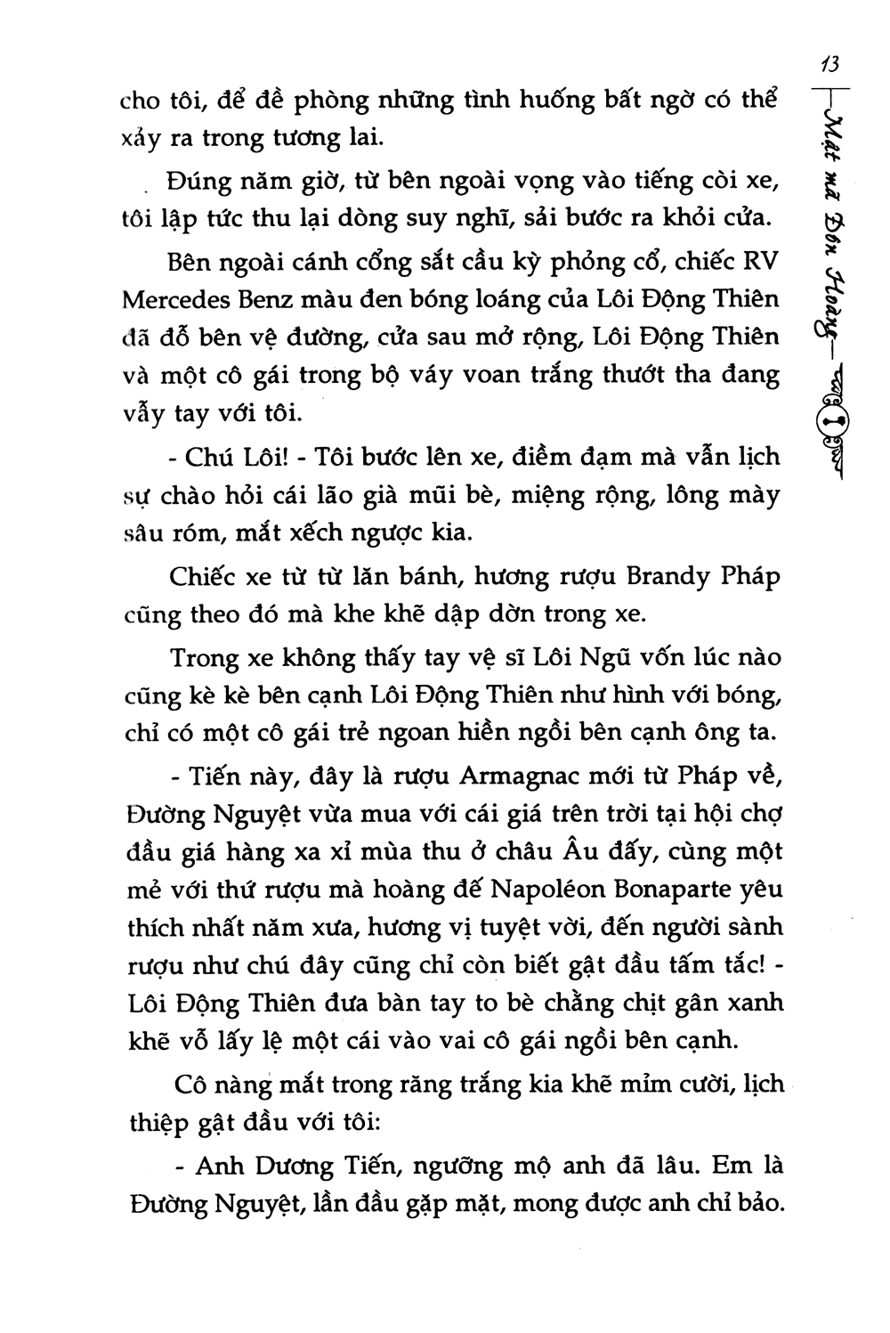 mật mã đôn hoàng (trọn bộ 5 cuốn)