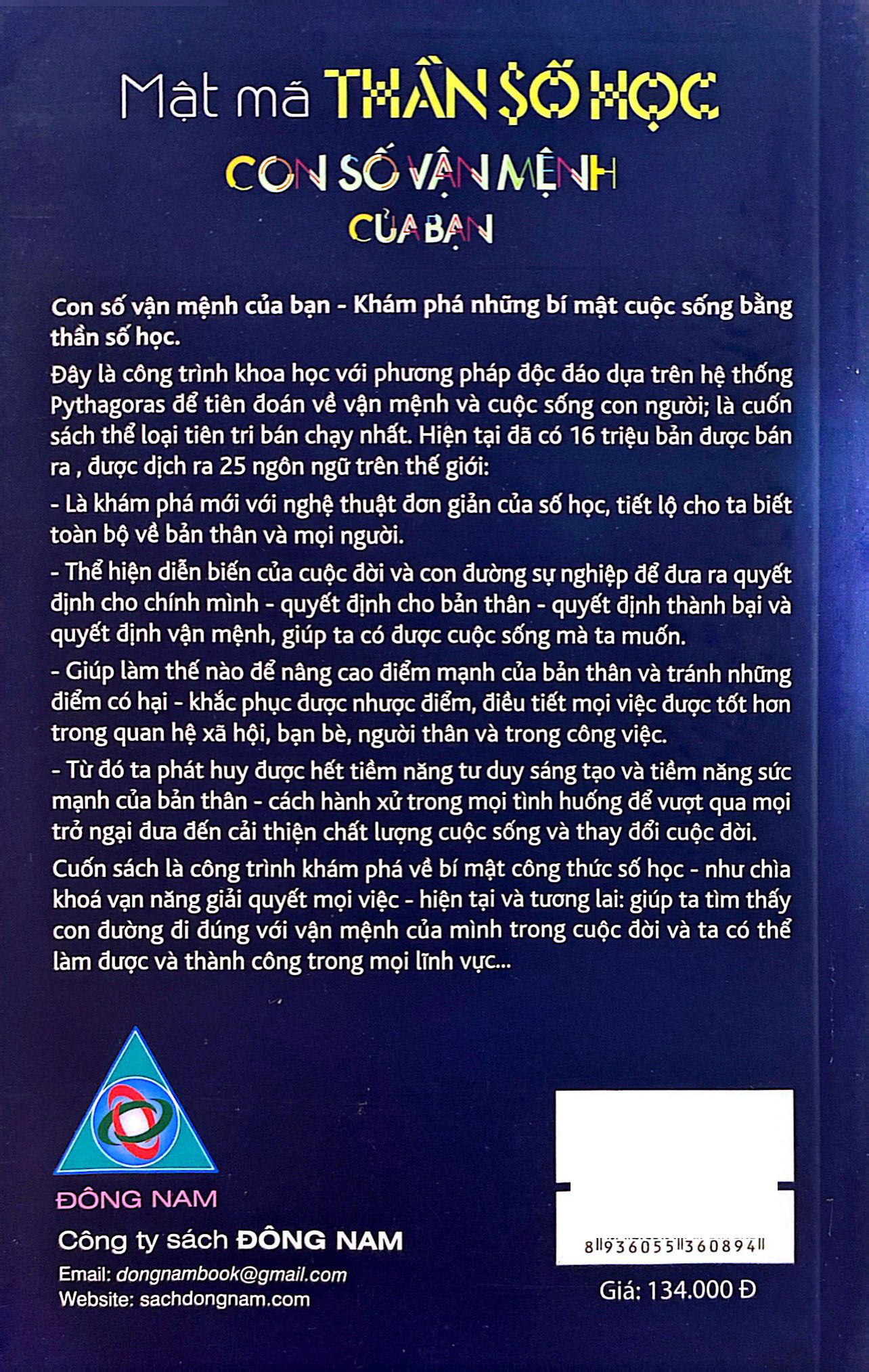 mật mã thần số học - con số vận mệnh của bạn (tái bản 2023)