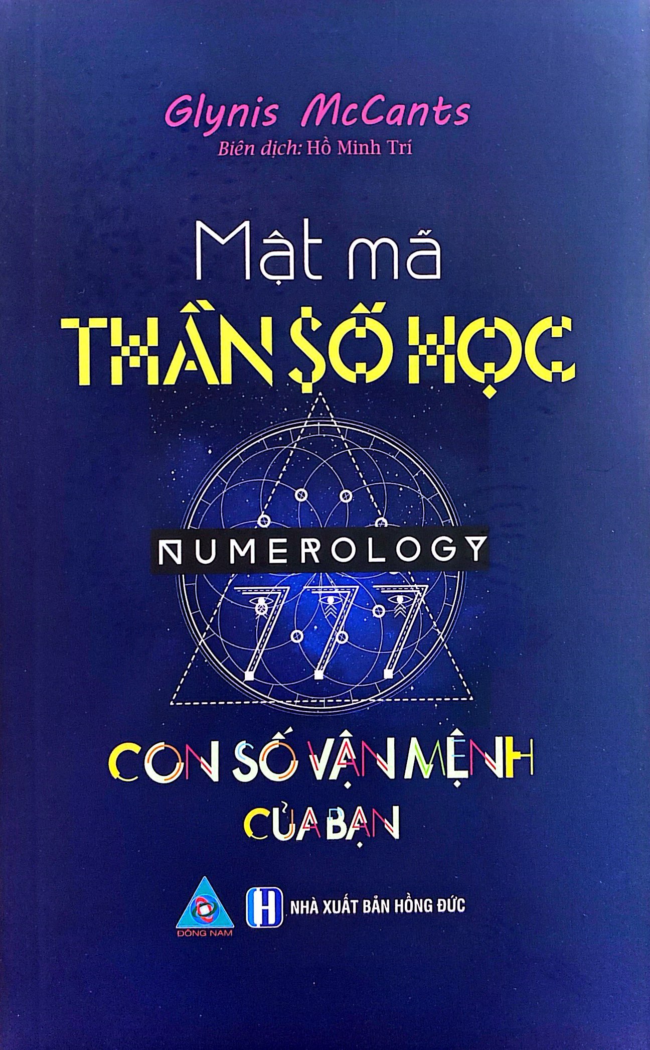 mật mã thần số học - con số vận mệnh của bạn (tái bản 2023)