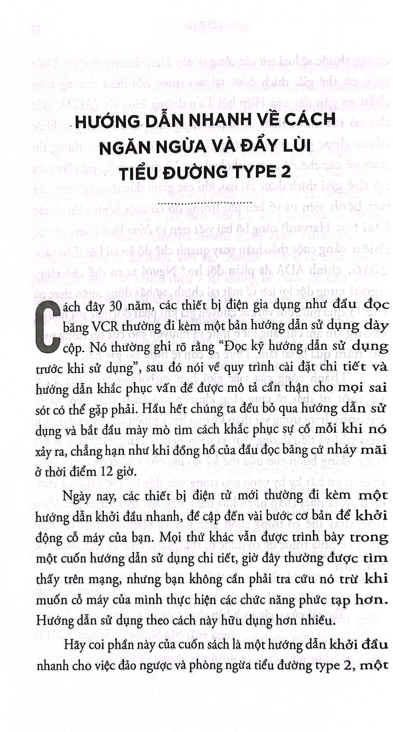 mật mã tiểu đường