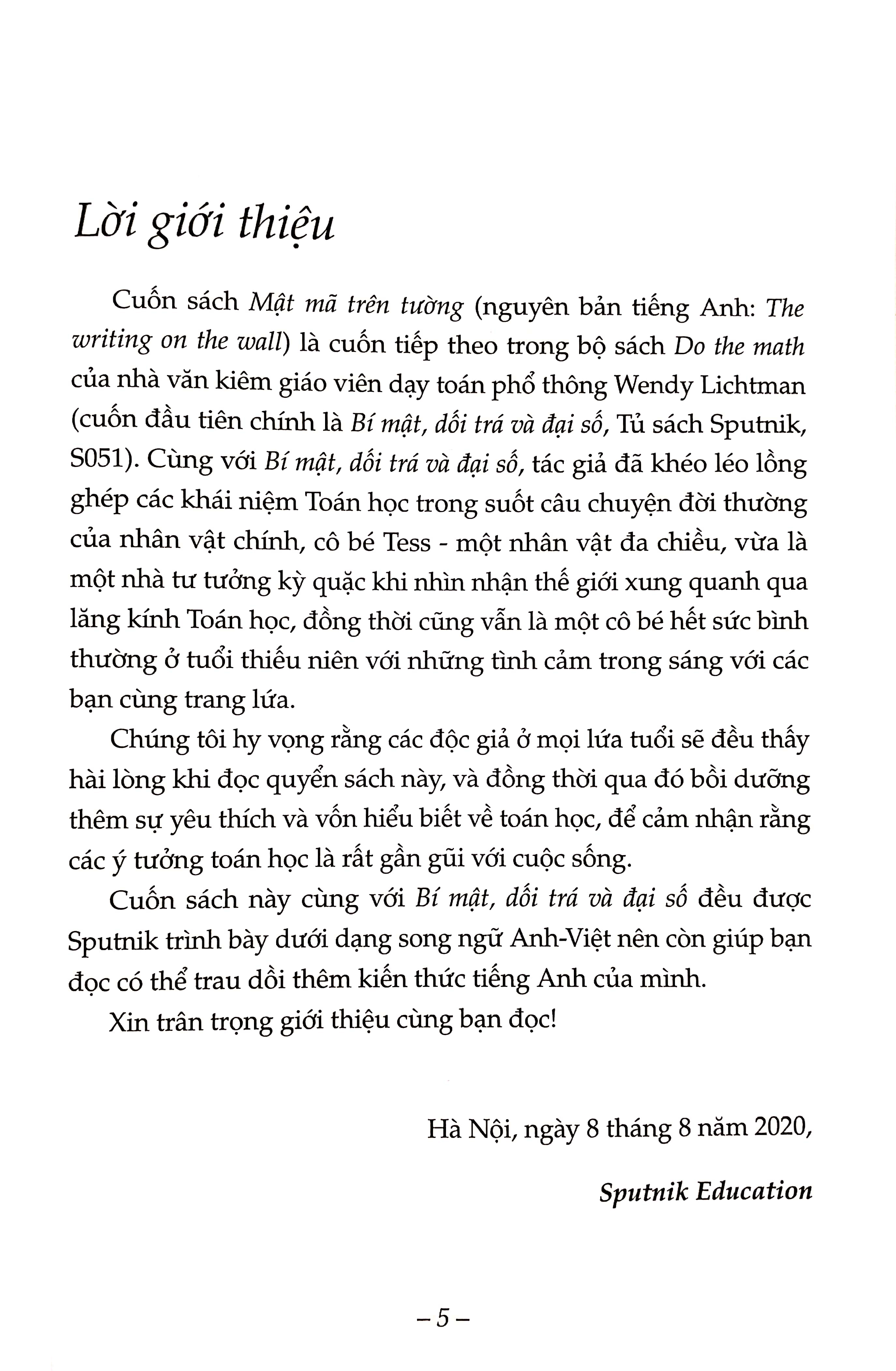 mật mã trên tường