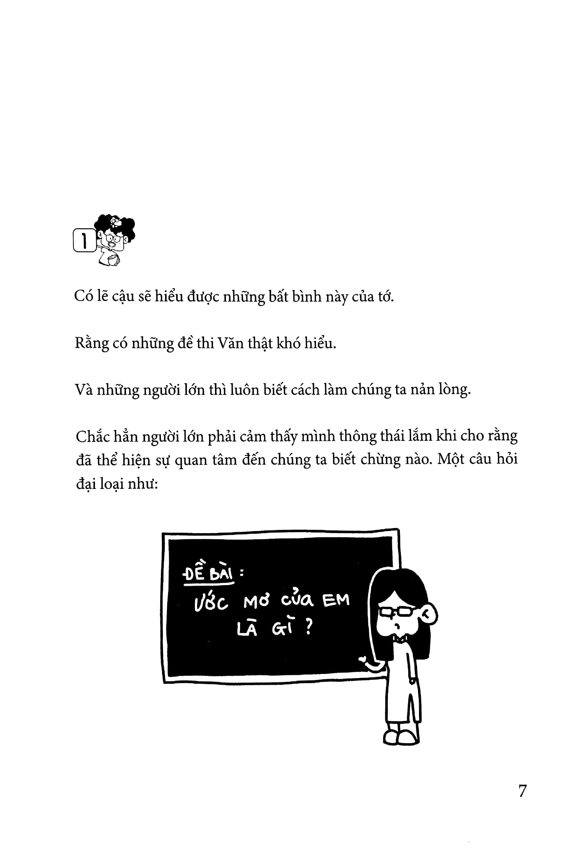 mật mã văn học - cuộc gặp gỡ với người trái đất thuần chủng