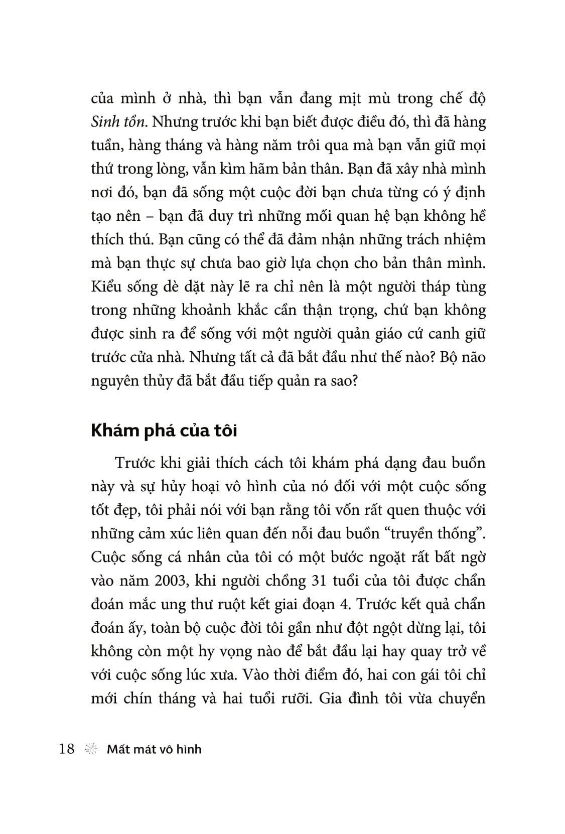 mất mát vô hình - invisible loss