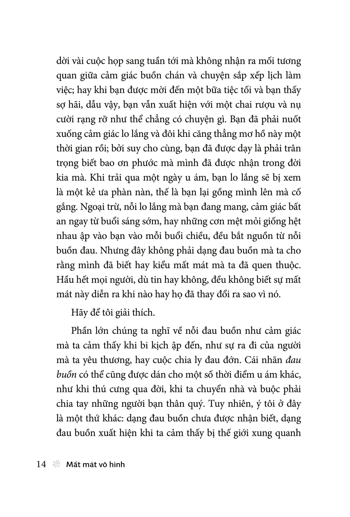 mất mát vô hình - invisible loss