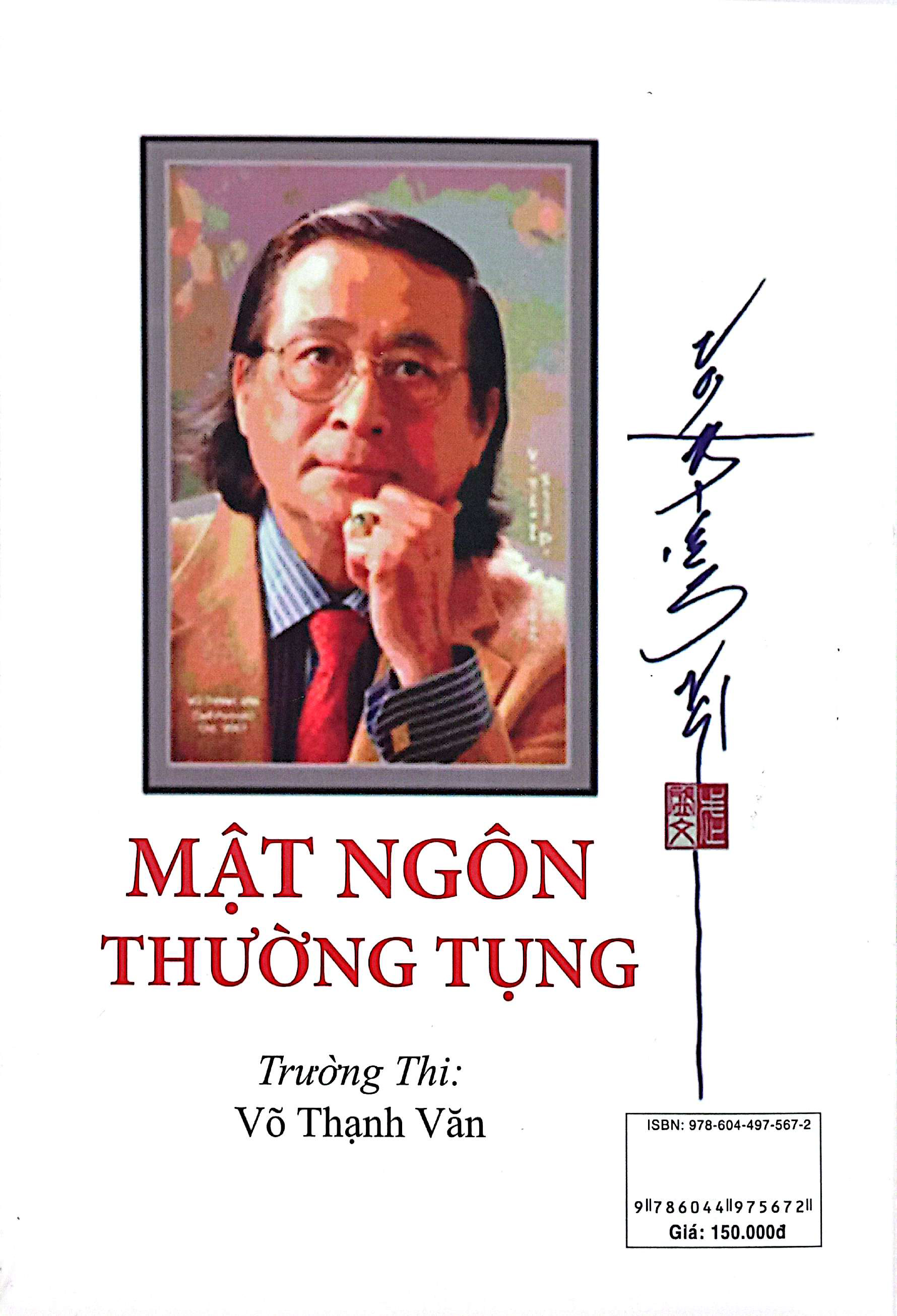 Mat Ngon Thuong Tung