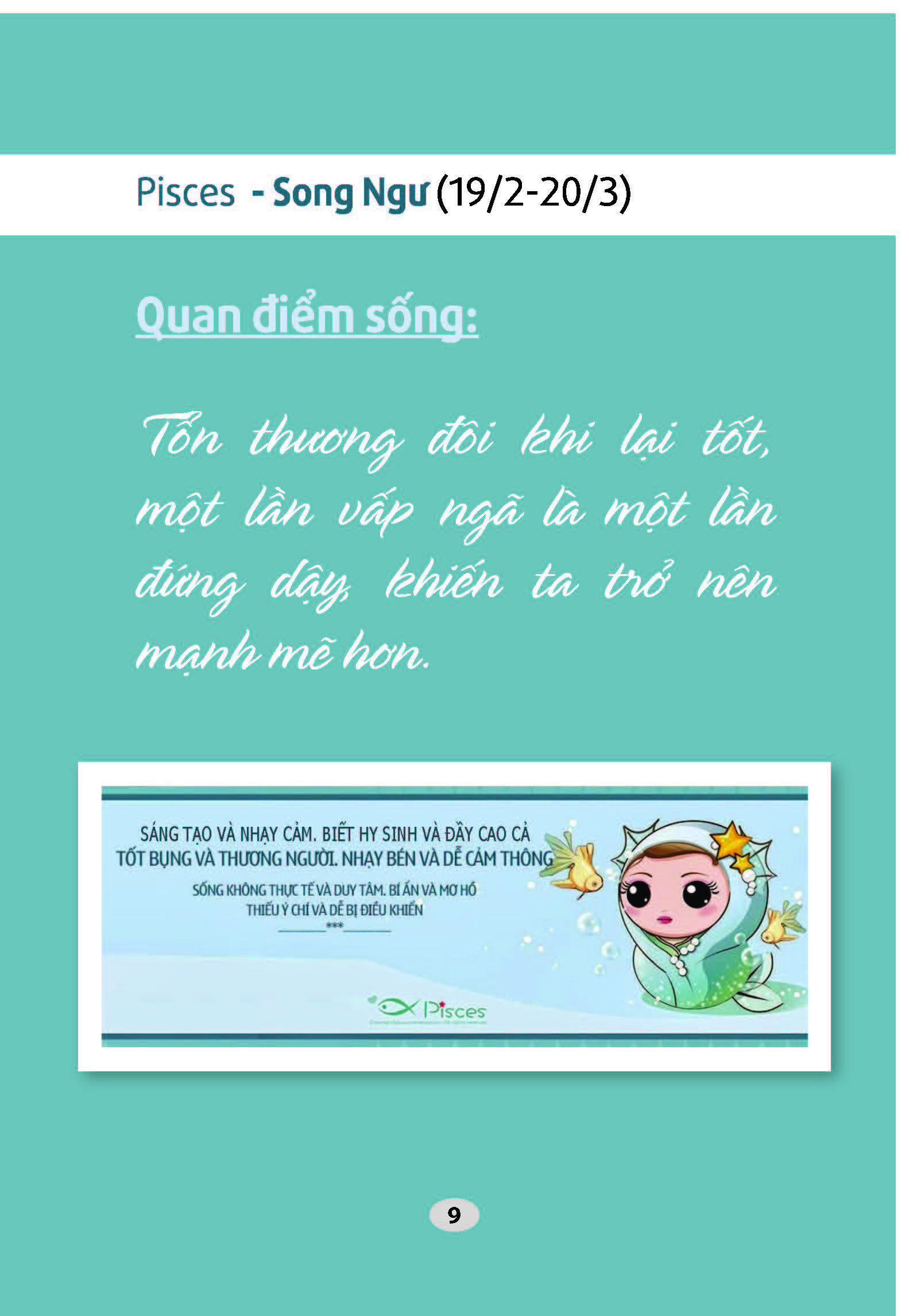 mật ngữ 12 chòm sao - dành cho tuổi teen (tái bản 2023)