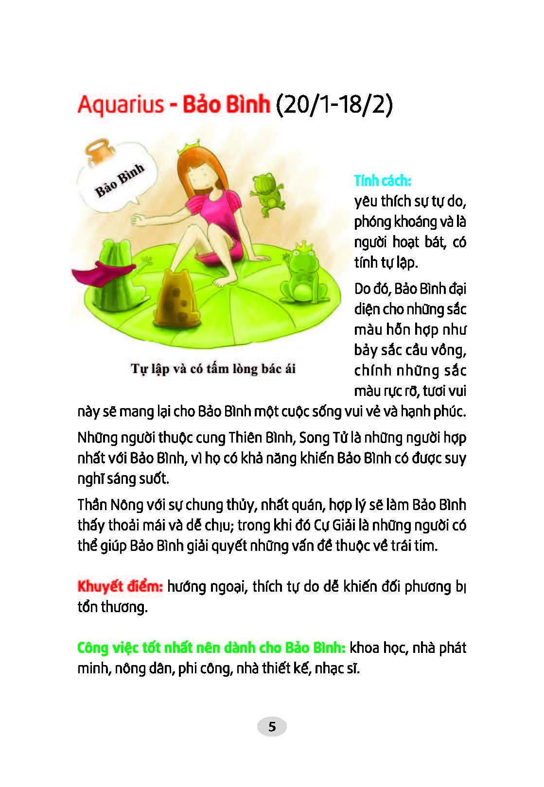 mật ngữ 12 chòm sao - dành cho tuổi teen (tái bản 2023)