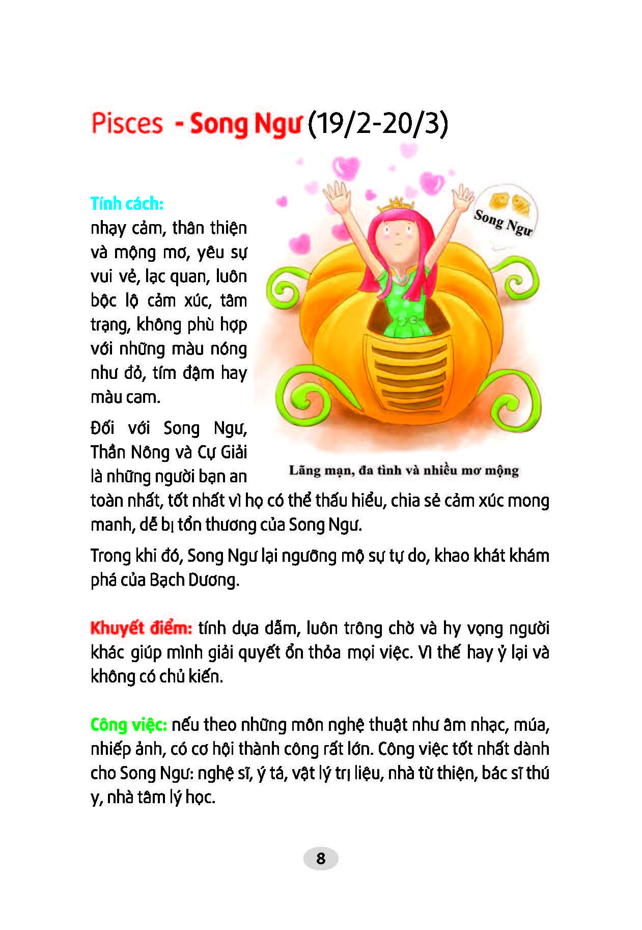 mật ngữ 12 chòm sao - dành cho tuổi teen (tái bản 2023)