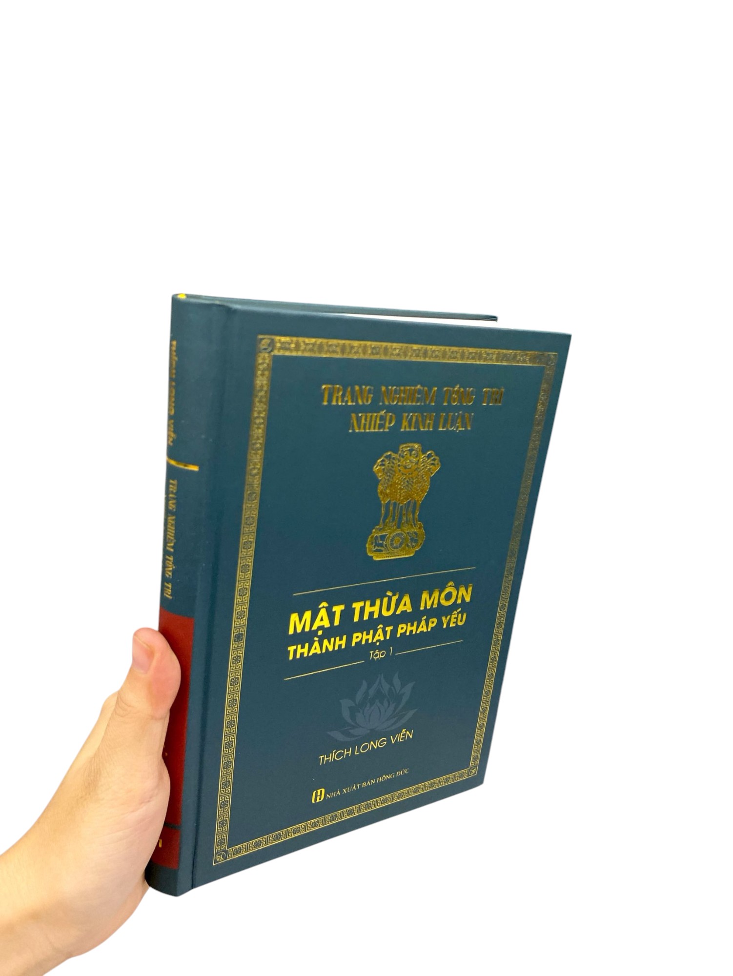 Mat Thua Mon Thanh Phat Phap Yeu - Tap 1 - Bia Cung